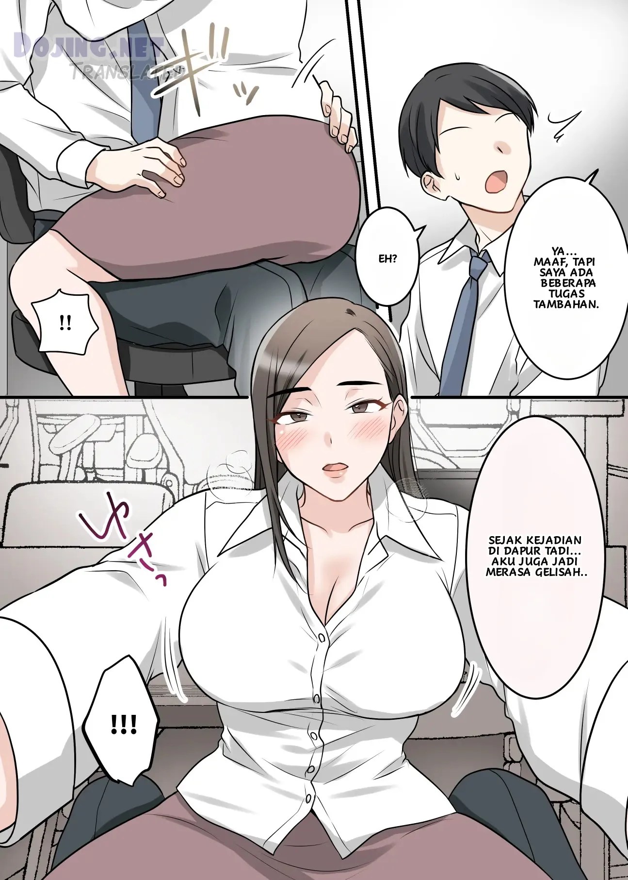 Building a Sweet and Intimate Relationship with Boss Chapter... 68