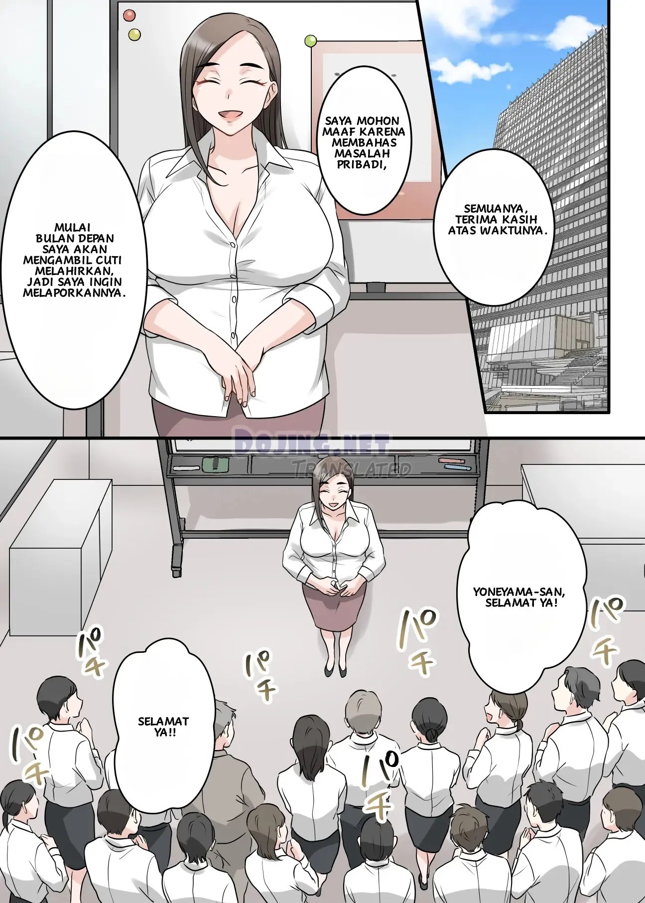 Building a Sweet and Intimate Relationship with Boss Chapter... 82