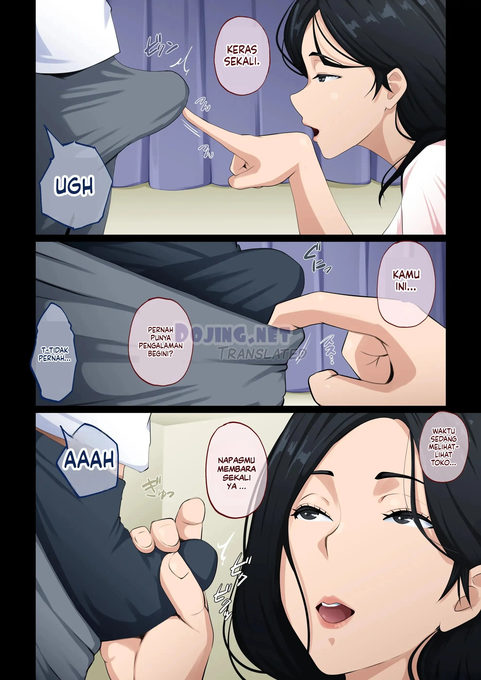 Delihel Mama Chapter 1|MANGA.PEMERSATU.FUN 8