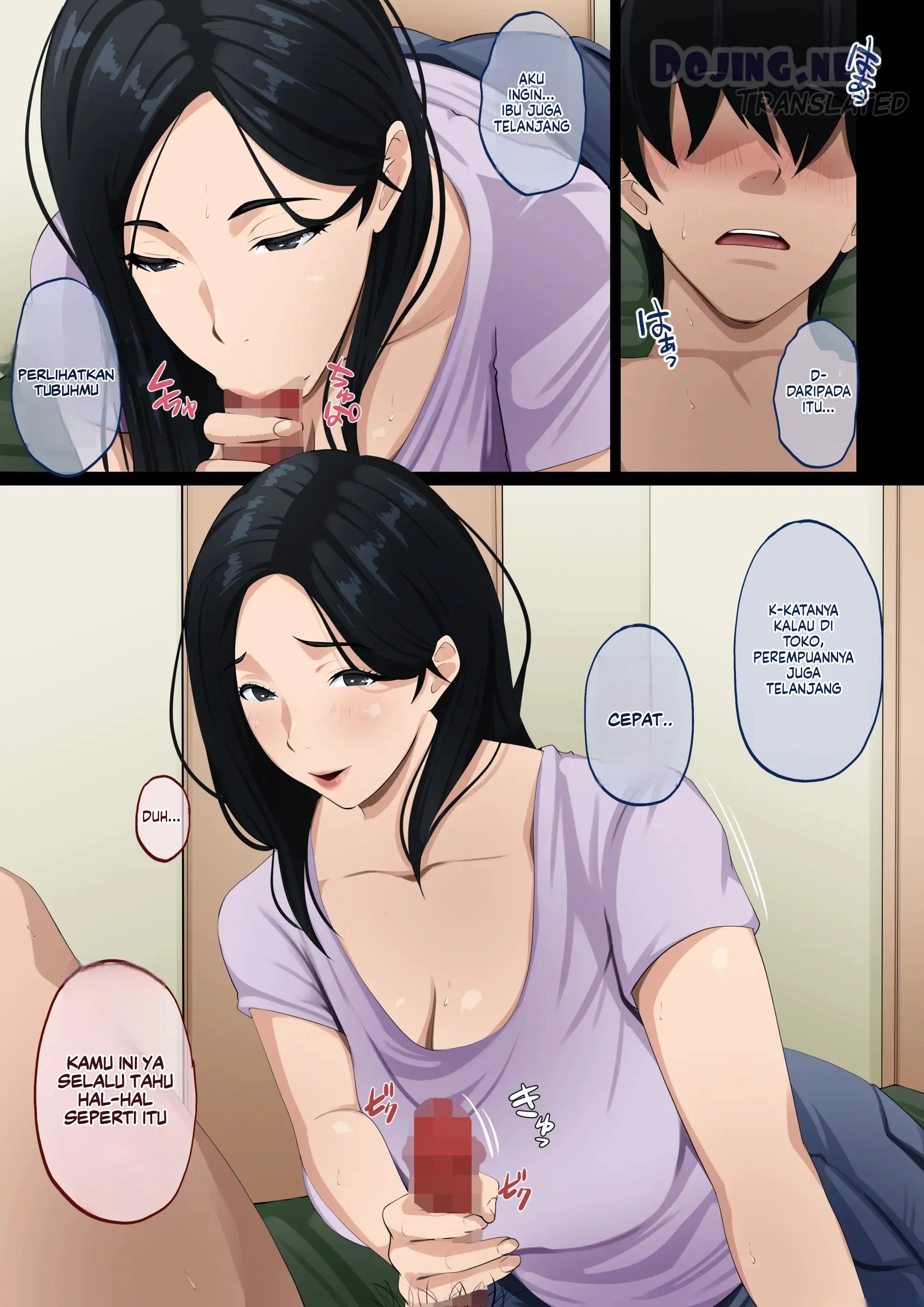 Delihel Mama Chapter 1|MANGA.PEMERSATU.FUN 21