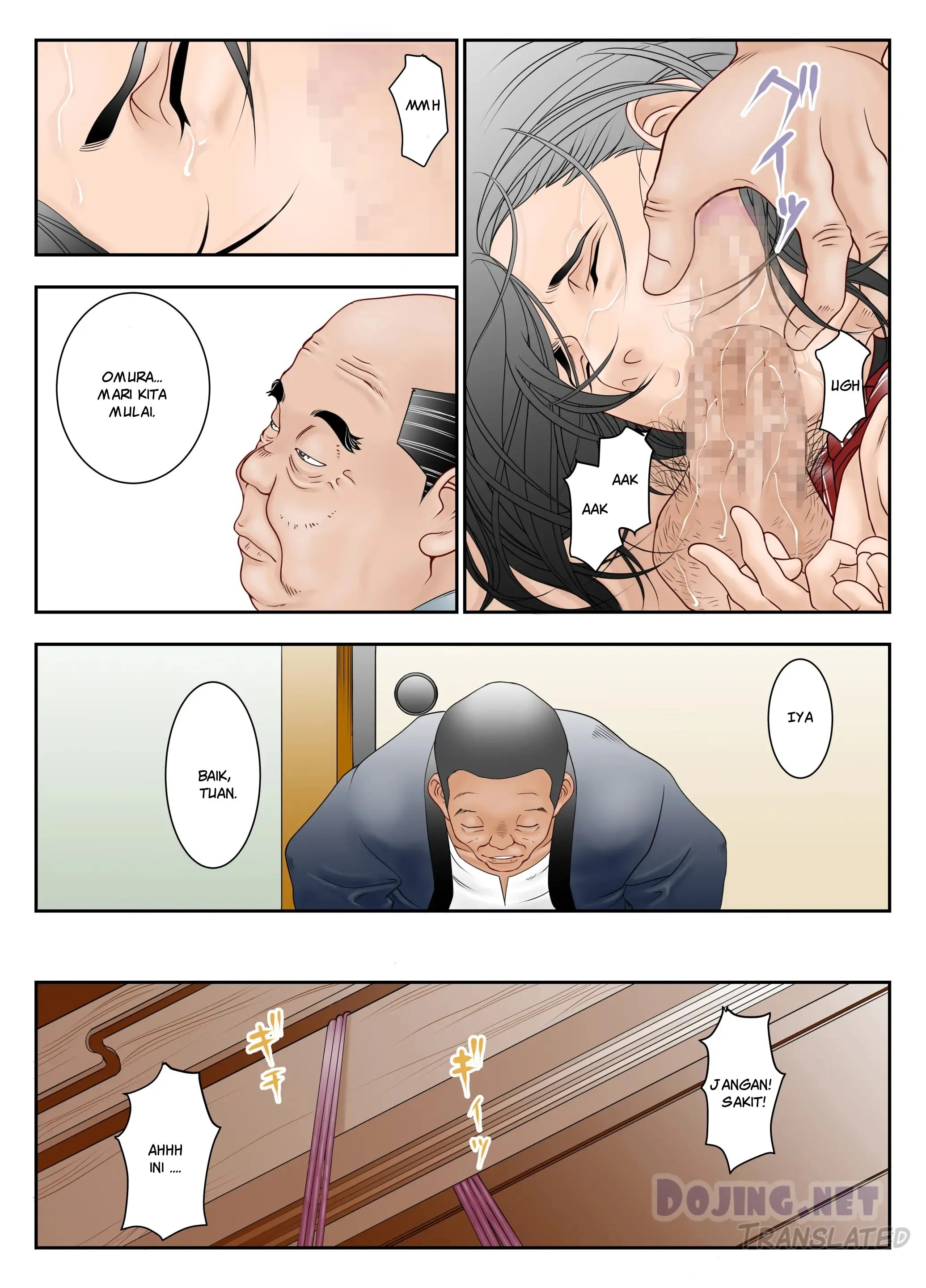 Gifu Mamire Chapter 1|MANGA.PEMERSATU.FUN 30