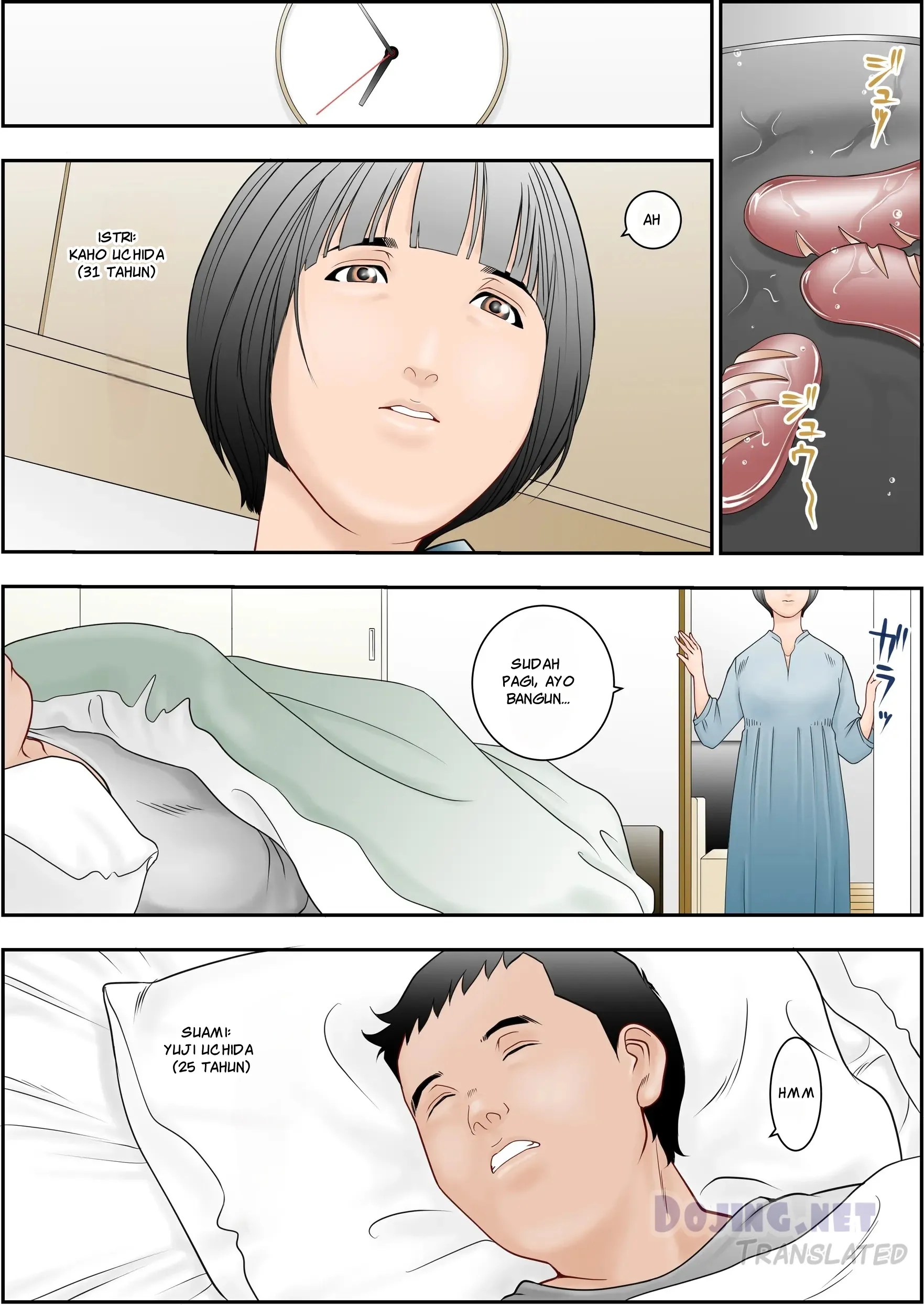 My Husband’s Strange Request Chapter 1|MANGA.PEMERSATU... 2