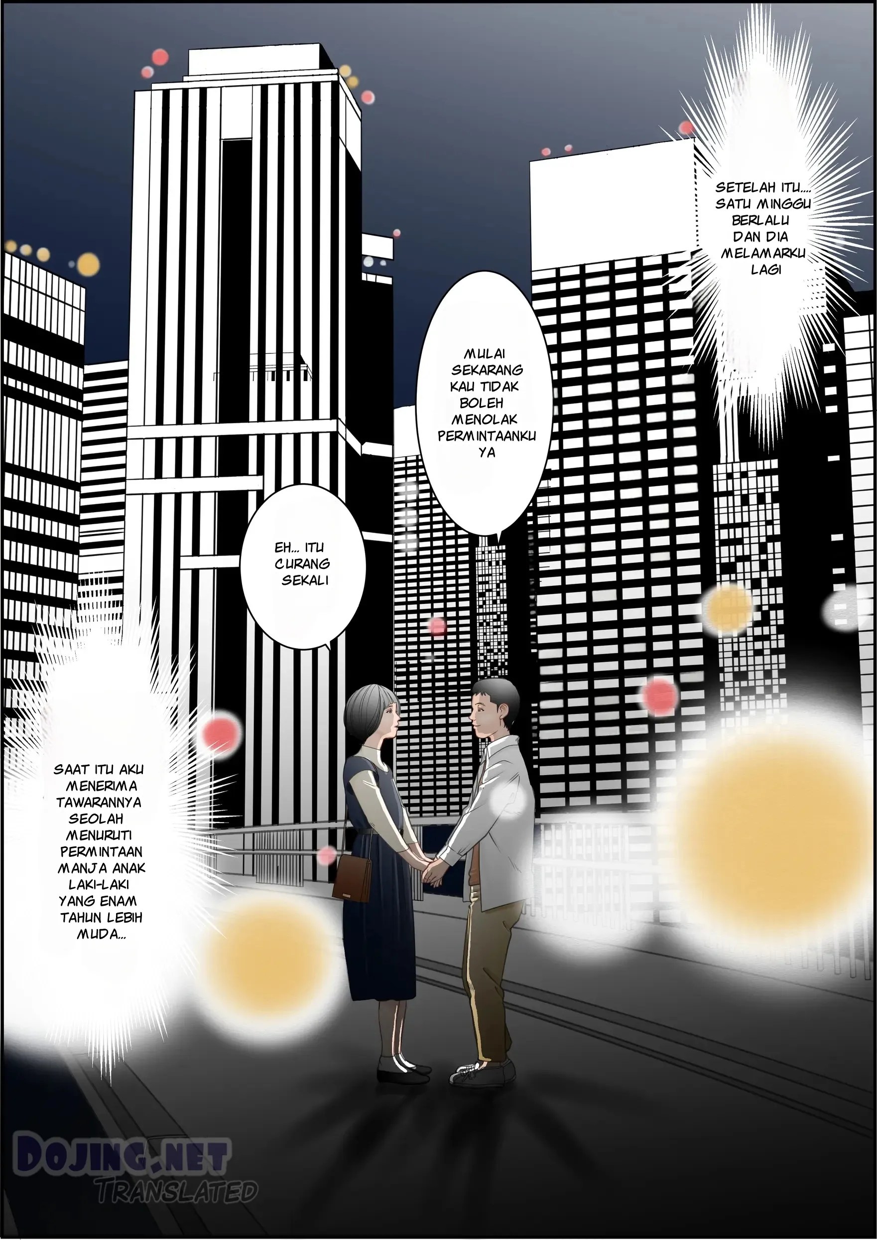 My Husband’s Strange Request Chapter 1|MANGA.PEMERSATU... 12