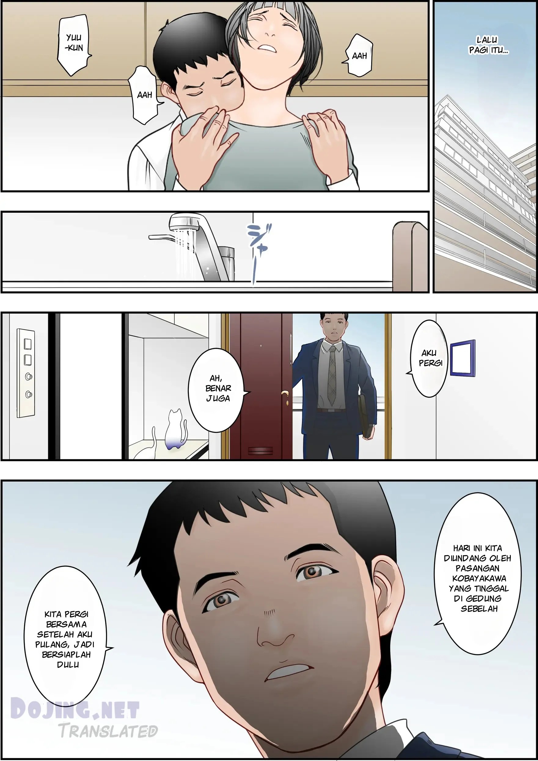 My Husband’s Strange Request Chapter 1|MANGA.PEMERSATU... 18