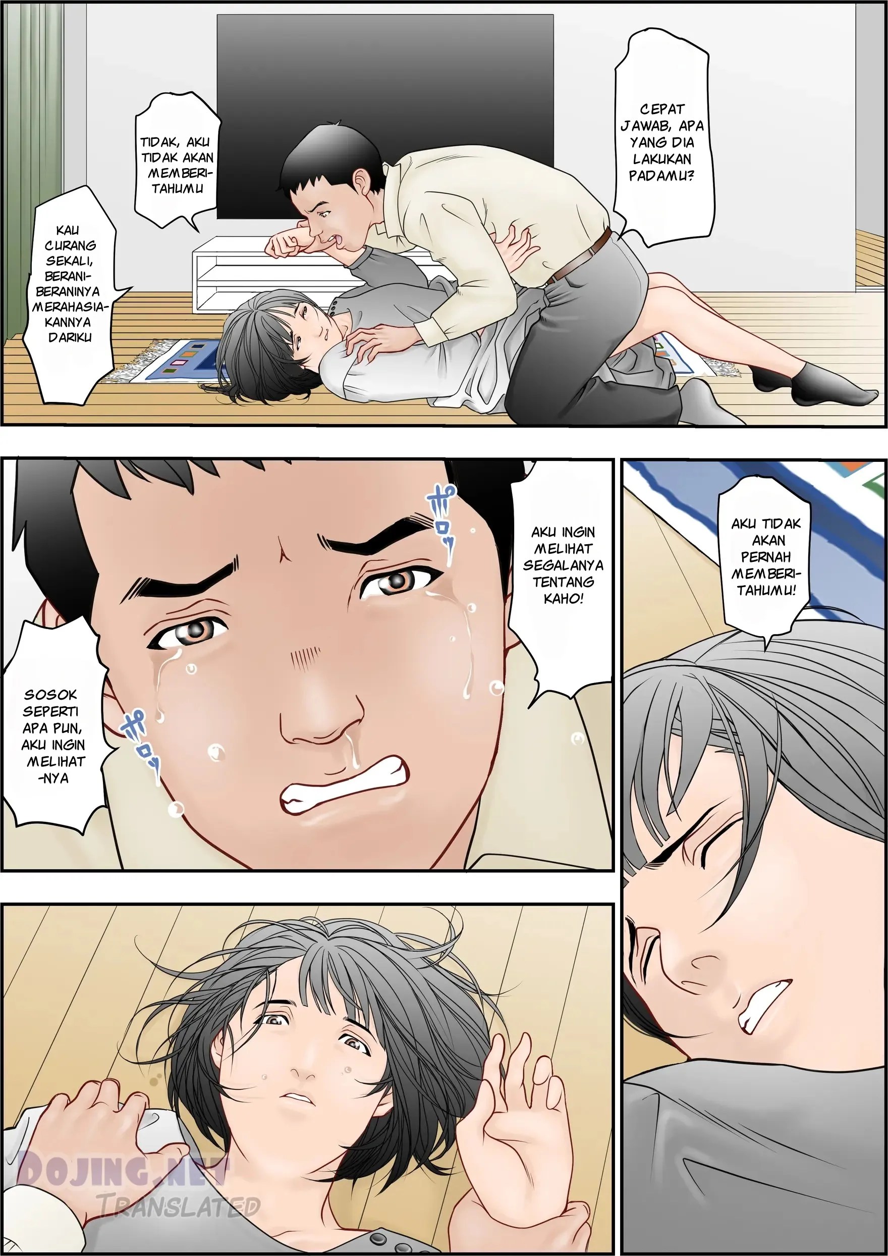 My Husband’s Strange Request Chapter 1|MANGA.PEMERSATU... 62