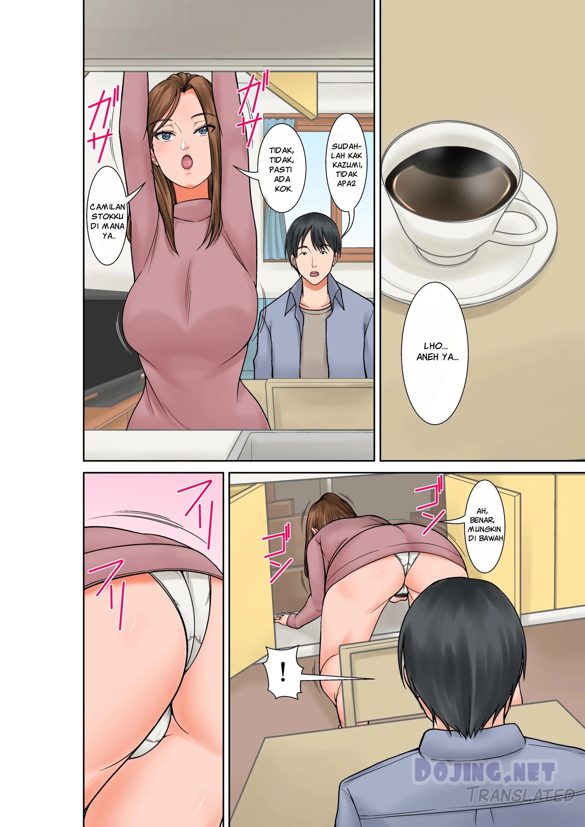 My Very Sensitive Brother-in-Law Chapter 1|MANGA.PEMERSATU.F... 4