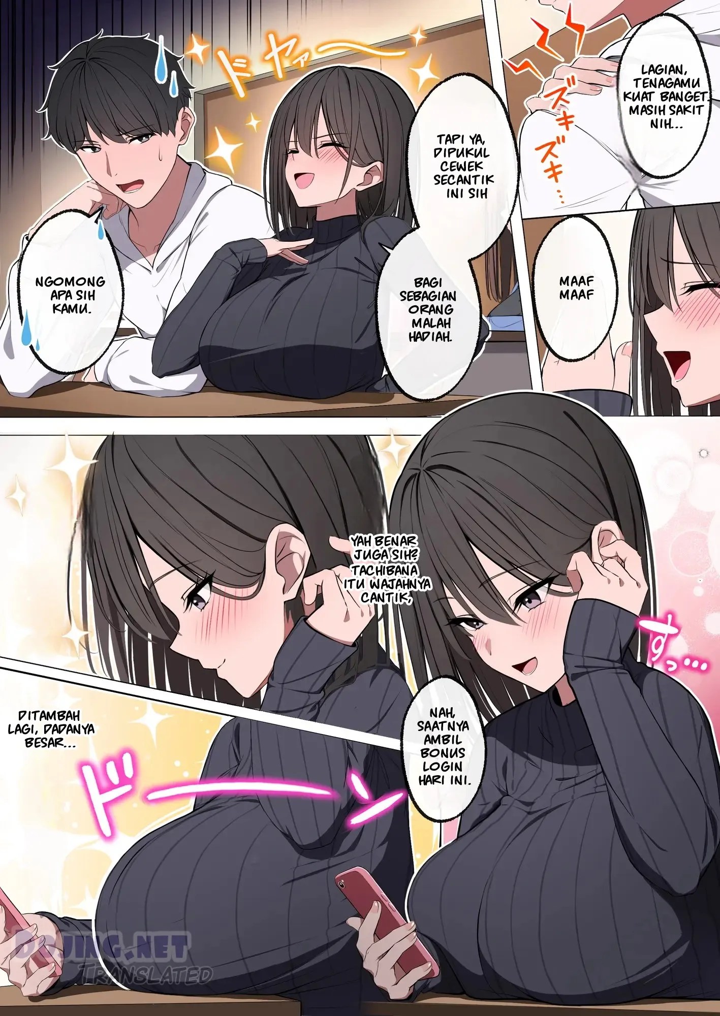 Ordered A Prostitute And Met A Friend Instead Chapter 1|MANG... 3