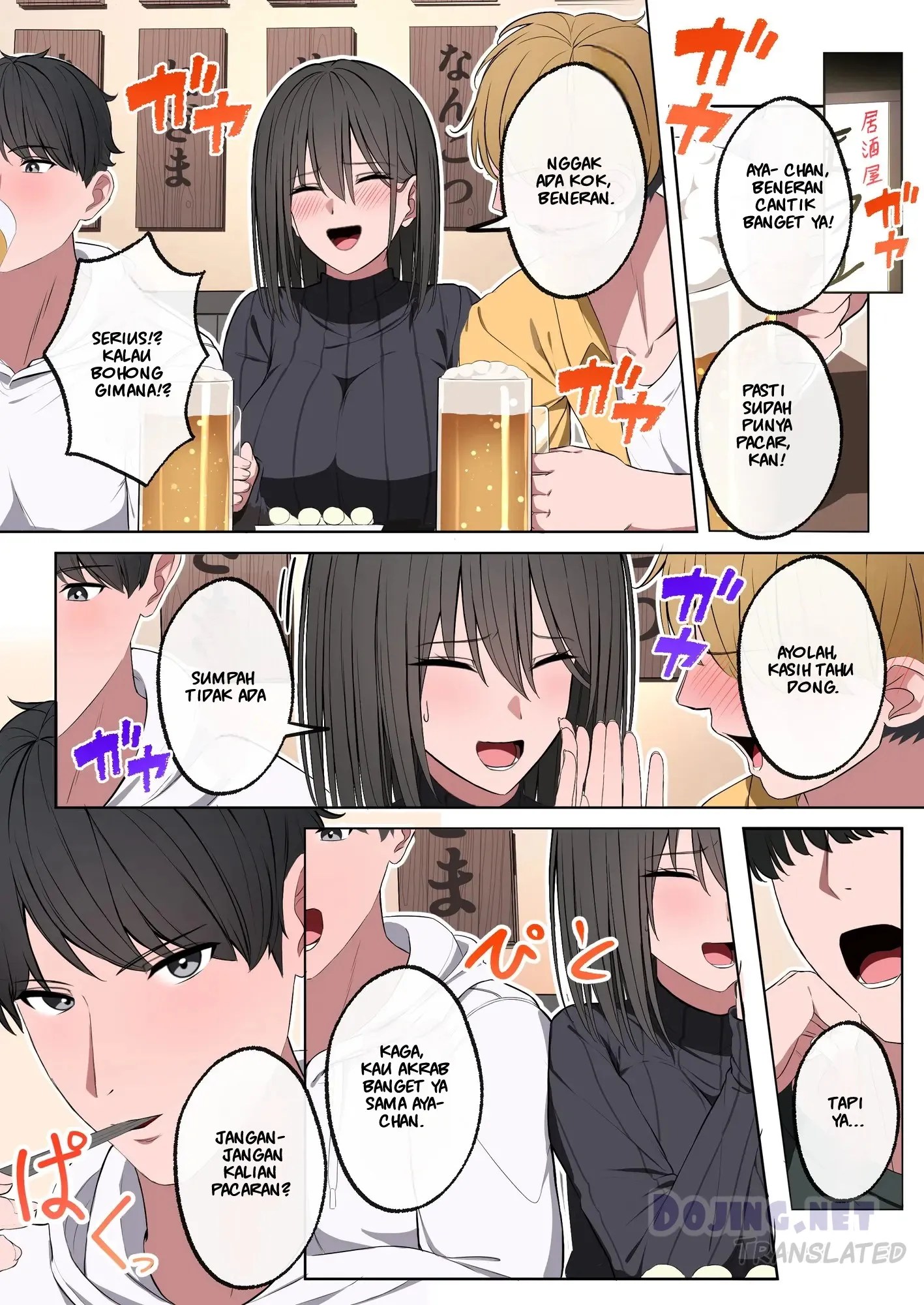 Ordered A Prostitute And Met A Friend Instead Chapter 1|MANG... 6