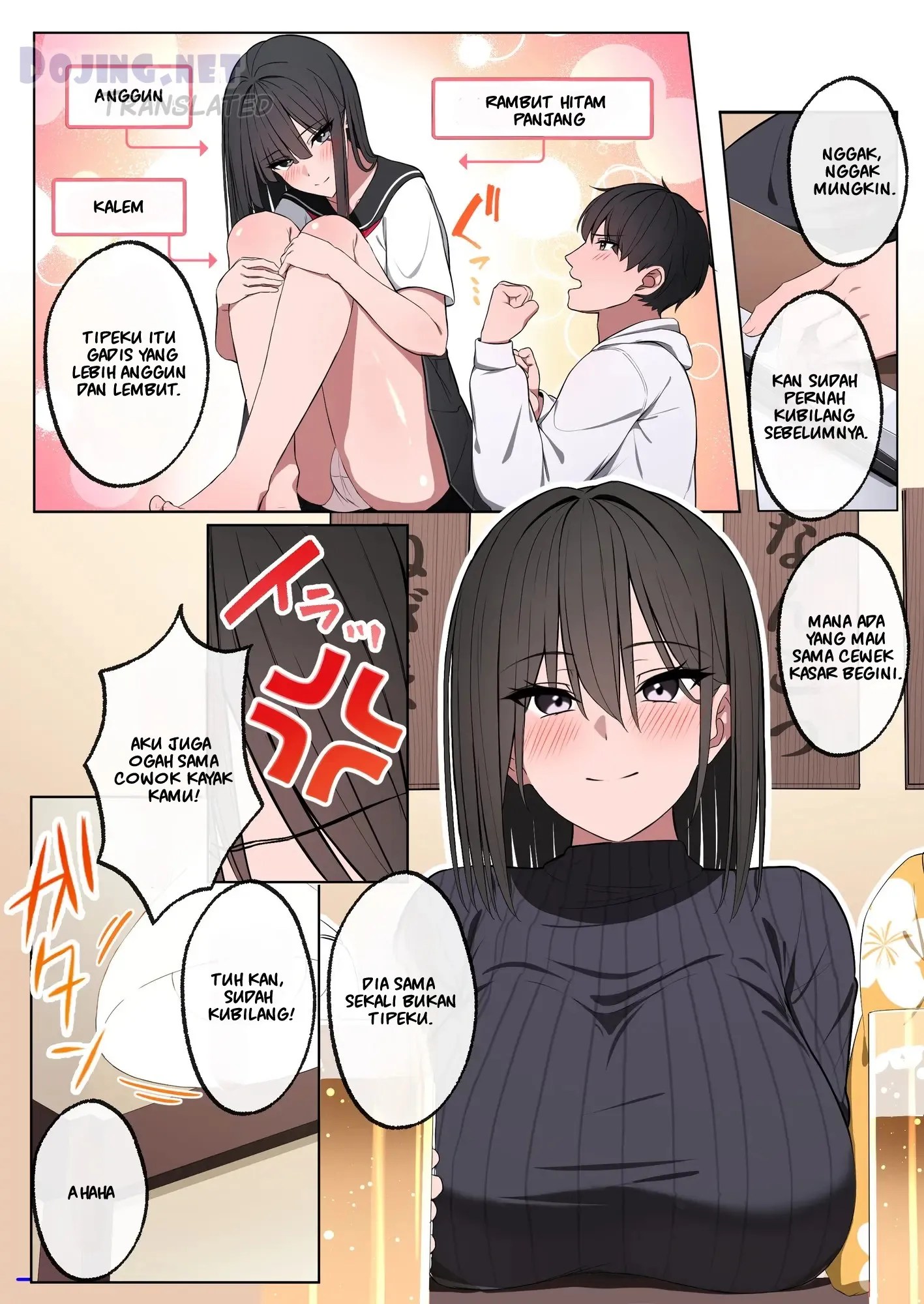 Ordered A Prostitute And Met A Friend Instead Chapter 1|MANG... 7