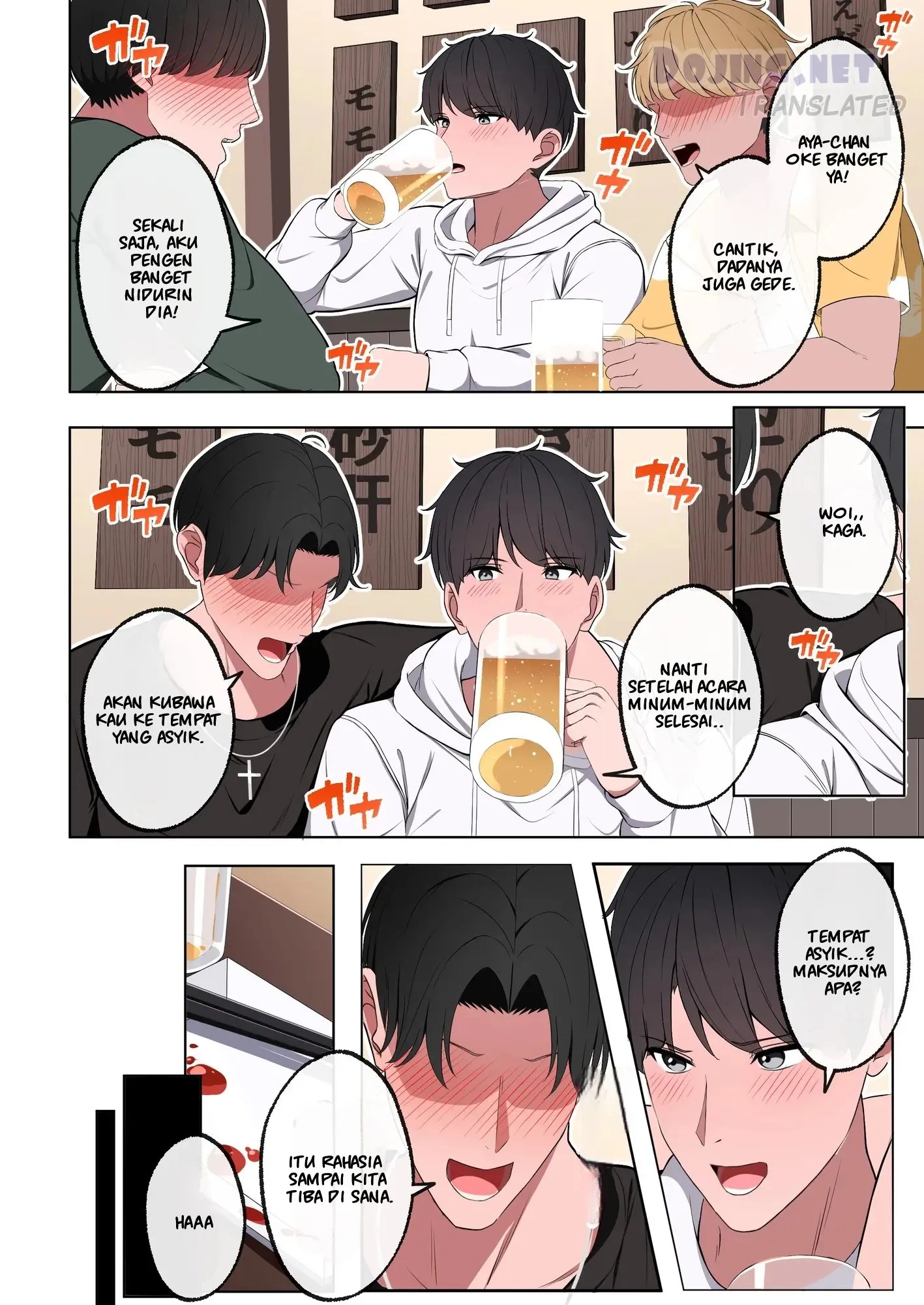 Ordered A Prostitute And Met A Friend Instead Chapter 1|MANG... 9