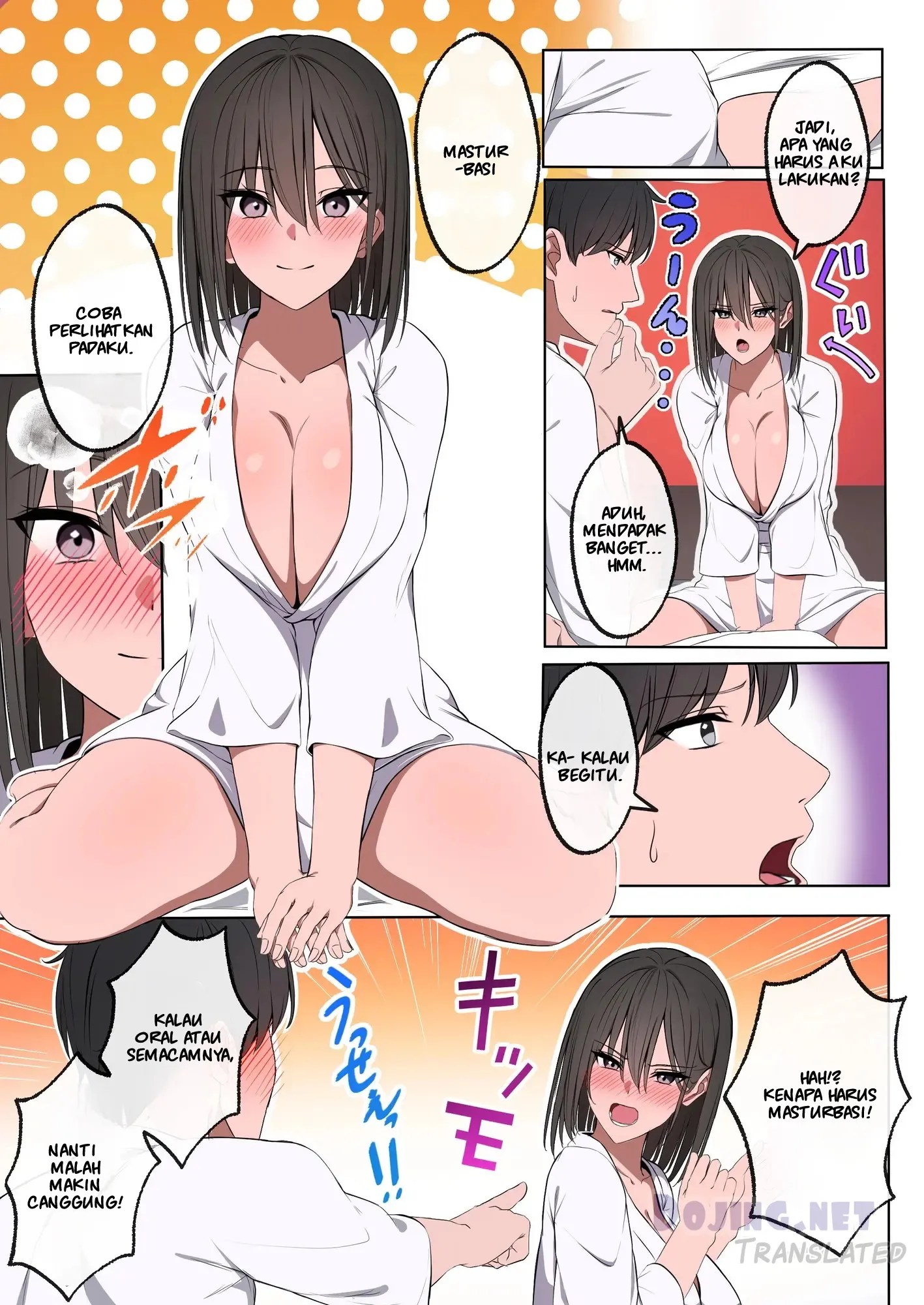 Ordered A Prostitute And Met A Friend Instead Chapter 1|MANG... 16