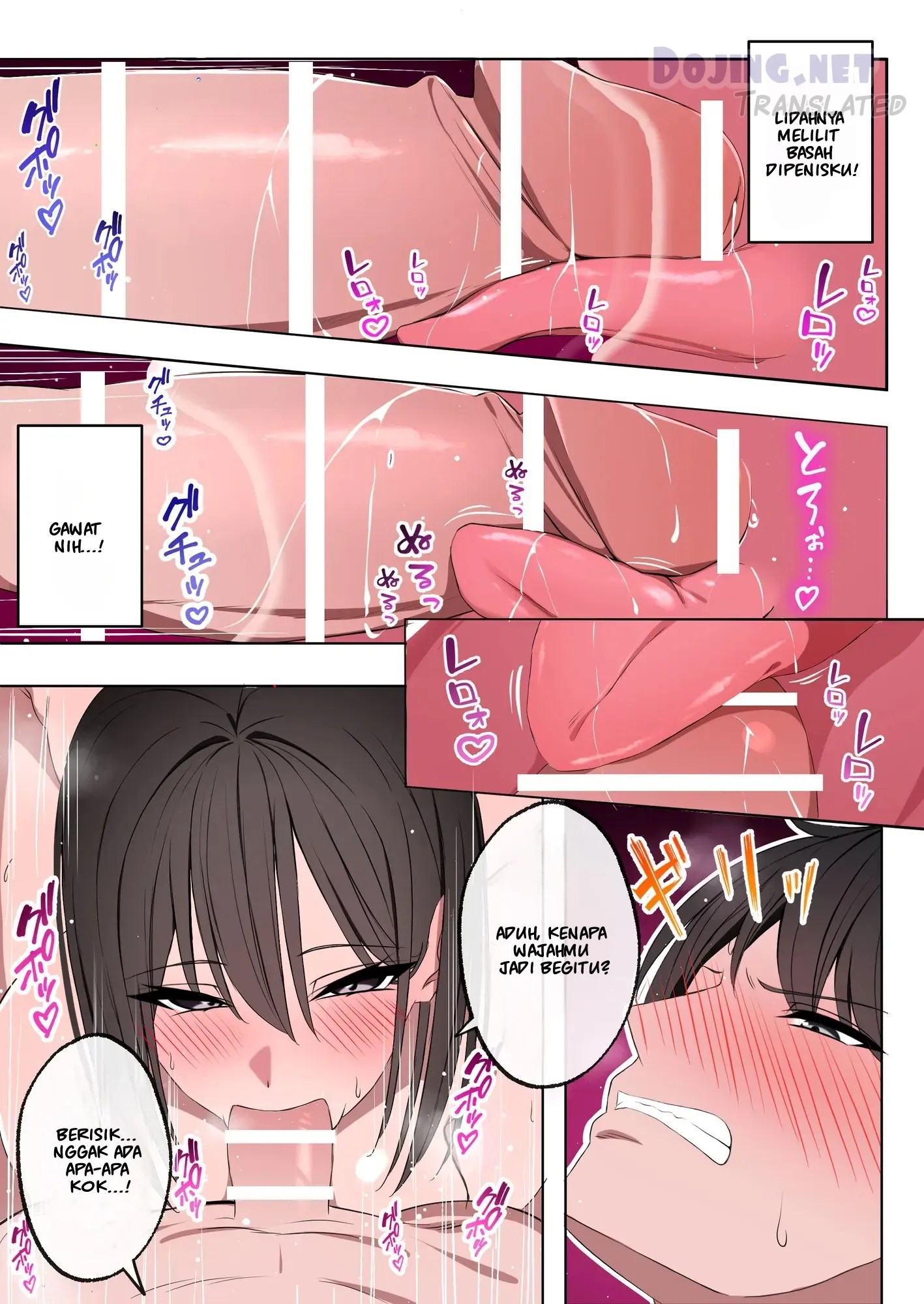 Ordered A Prostitute And Met A Friend Instead Chapter 1|MANG... 29