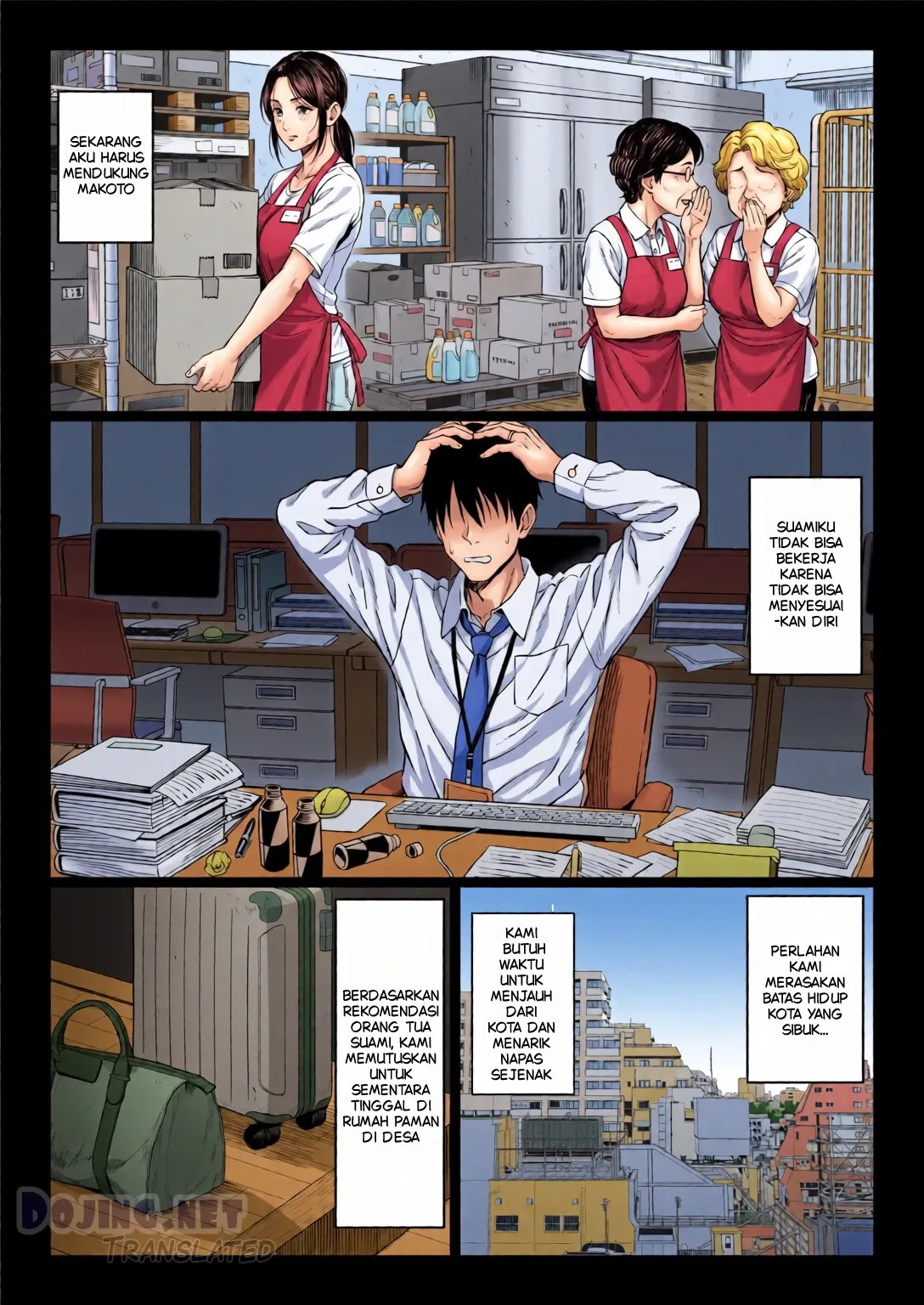 Dangerous Uncle Chapter 1|MANGA.PEMERSATU.FUN 5