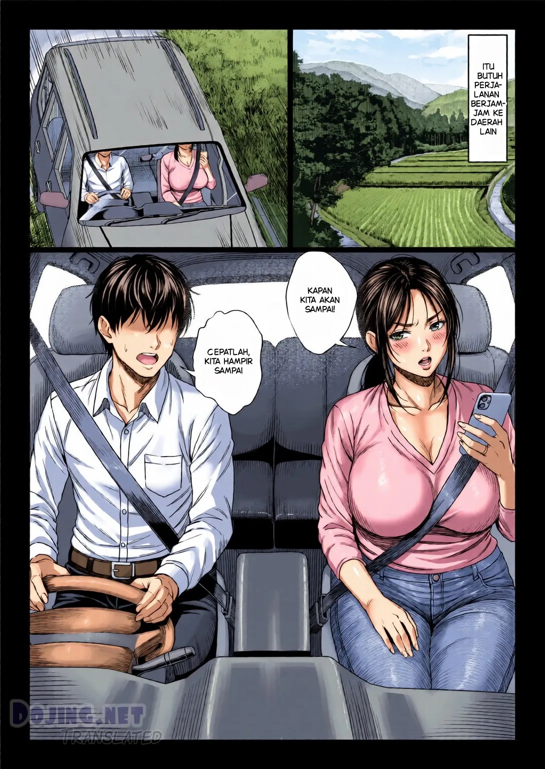Dangerous Uncle Chapter 1|MANGA.PEMERSATU.FUN 6