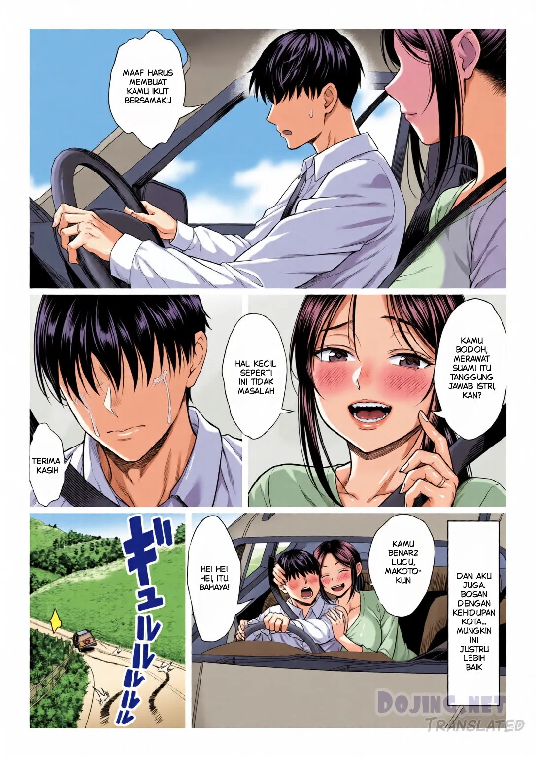 Dangerous Uncle Chapter 1|MANGA.PEMERSATU.FUN 7