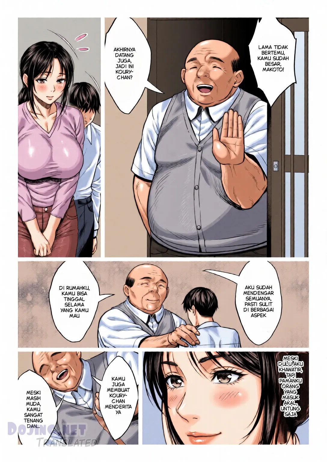 Dangerous Uncle Chapter 1|MANGA.PEMERSATU.FUN 10