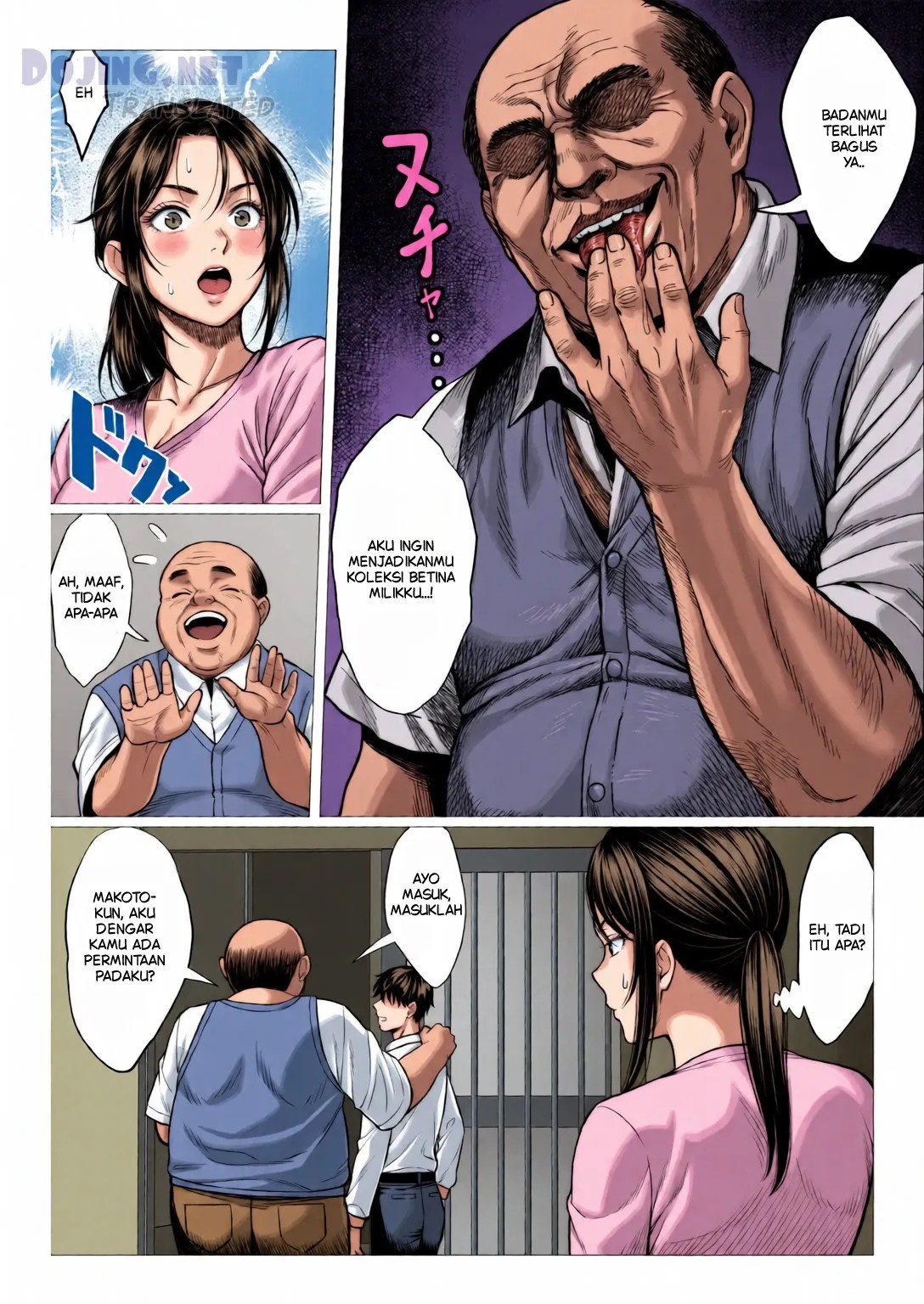 Dangerous Uncle Chapter 1|MANGA.PEMERSATU.FUN 11