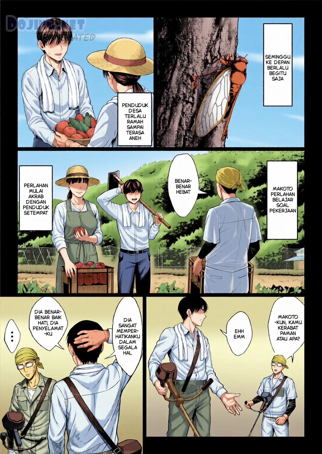Dangerous Uncle Chapter 1|MANGA.PEMERSATU.FUN 14