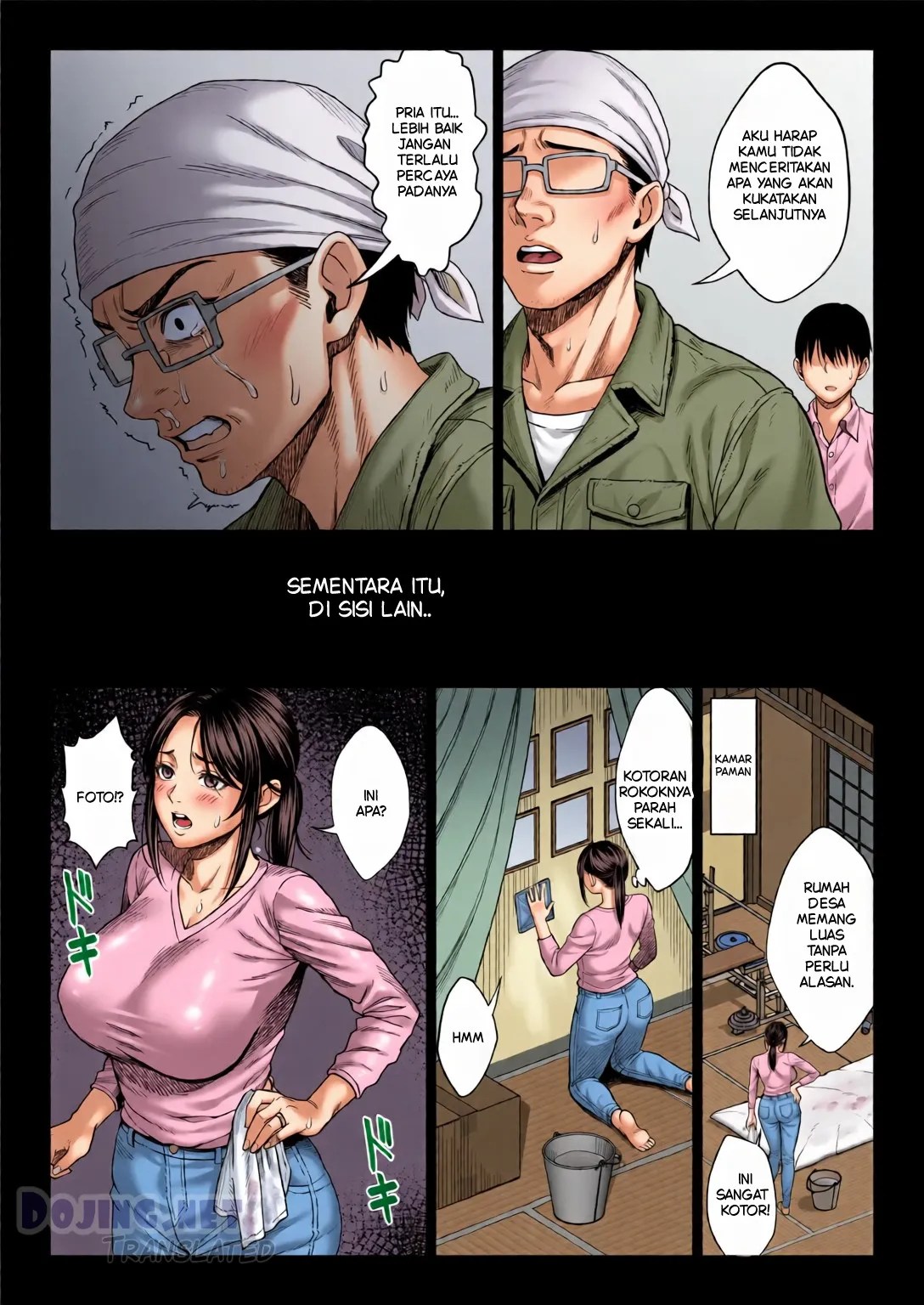 Dangerous Uncle Chapter 1|MANGA.PEMERSATU.FUN 15