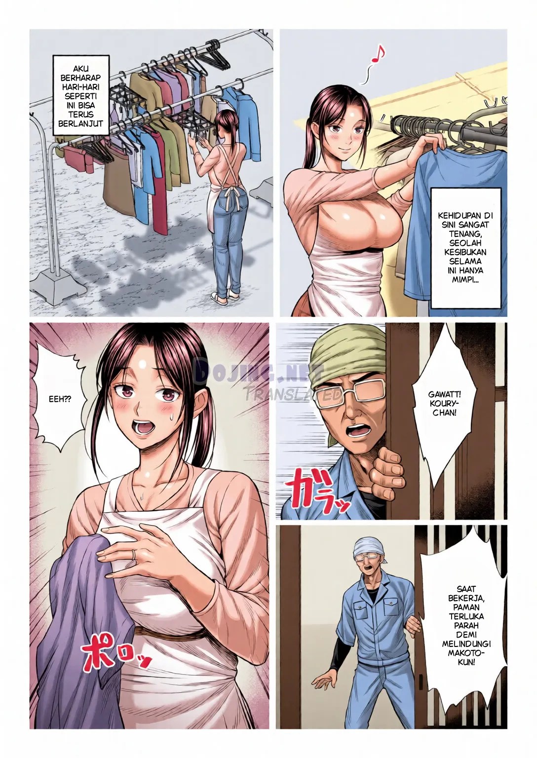 Dangerous Uncle Chapter 1|MANGA.PEMERSATU.FUN 21