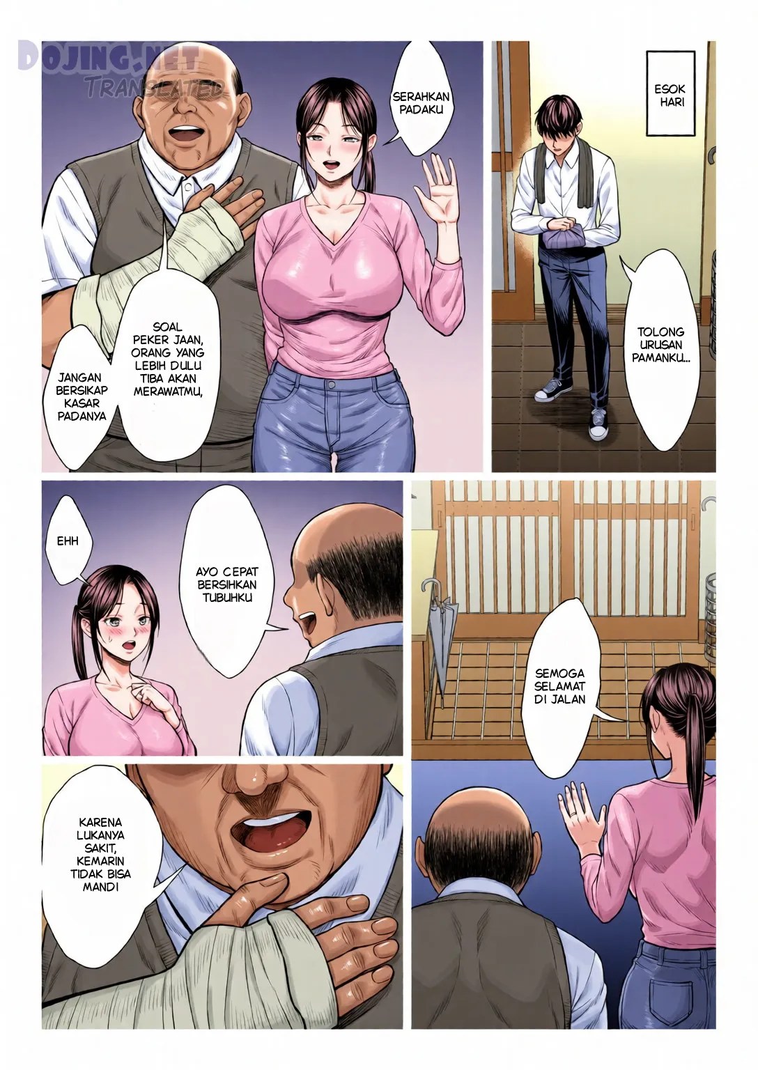 Dangerous Uncle Chapter 1|MANGA.PEMERSATU.FUN 24