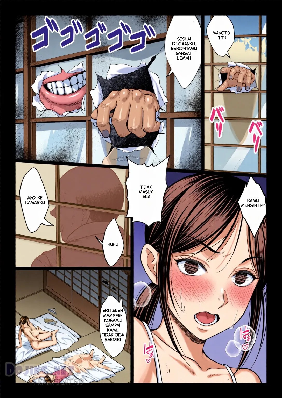 Dangerous Uncle Chapter 1|MANGA.PEMERSATU.FUN 74