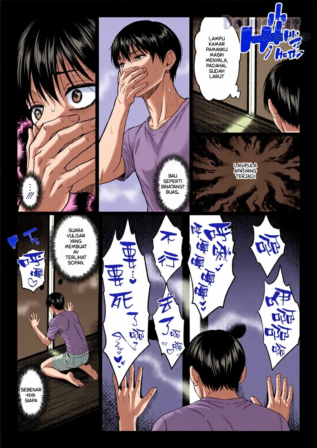 Dangerous Uncle Chapter 1|MANGA.PEMERSATU.FUN 90