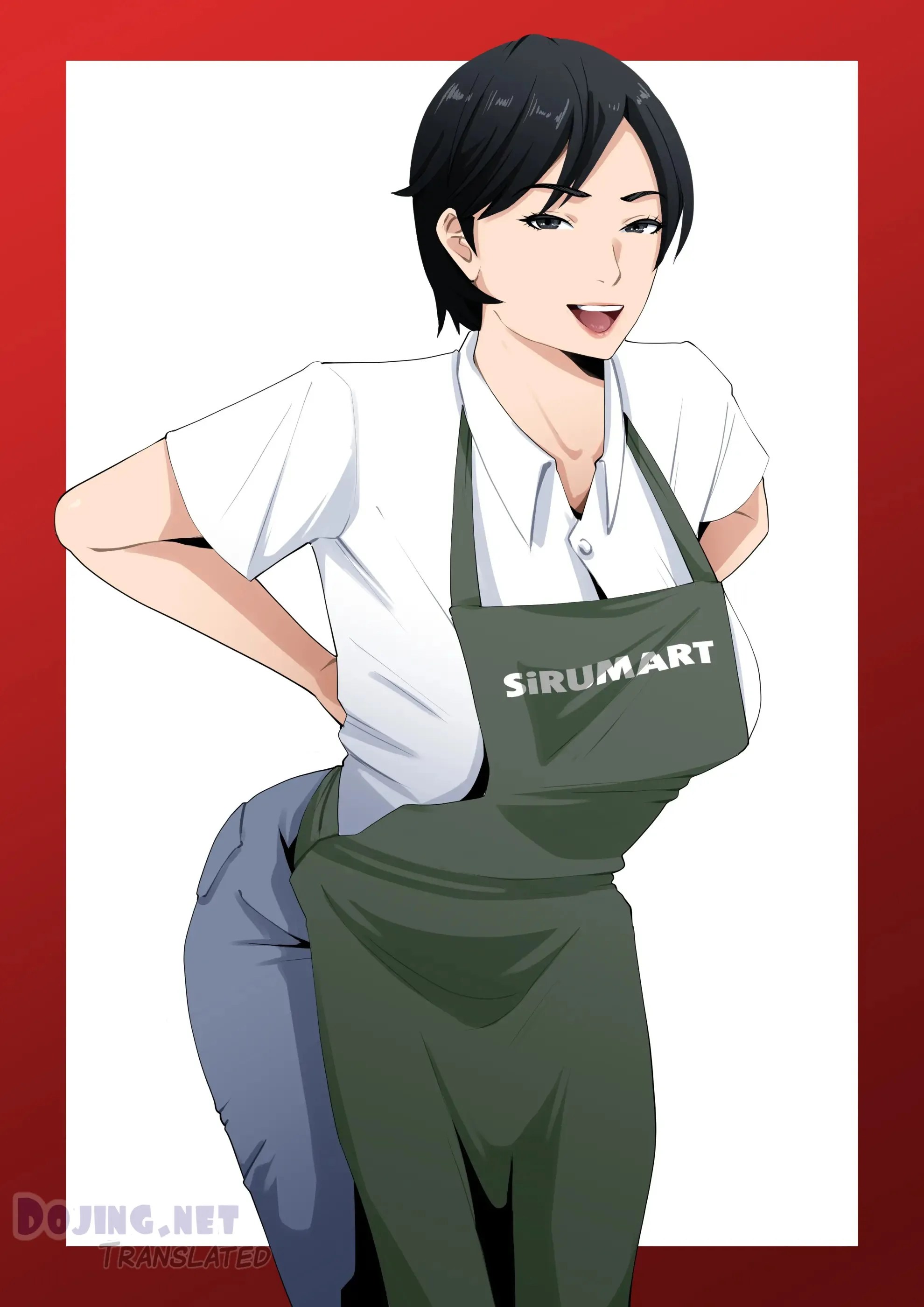 Di Entod Diam-diam Saat Tidur Chapter 1|MANGA.PEMERSATU.FUN 4