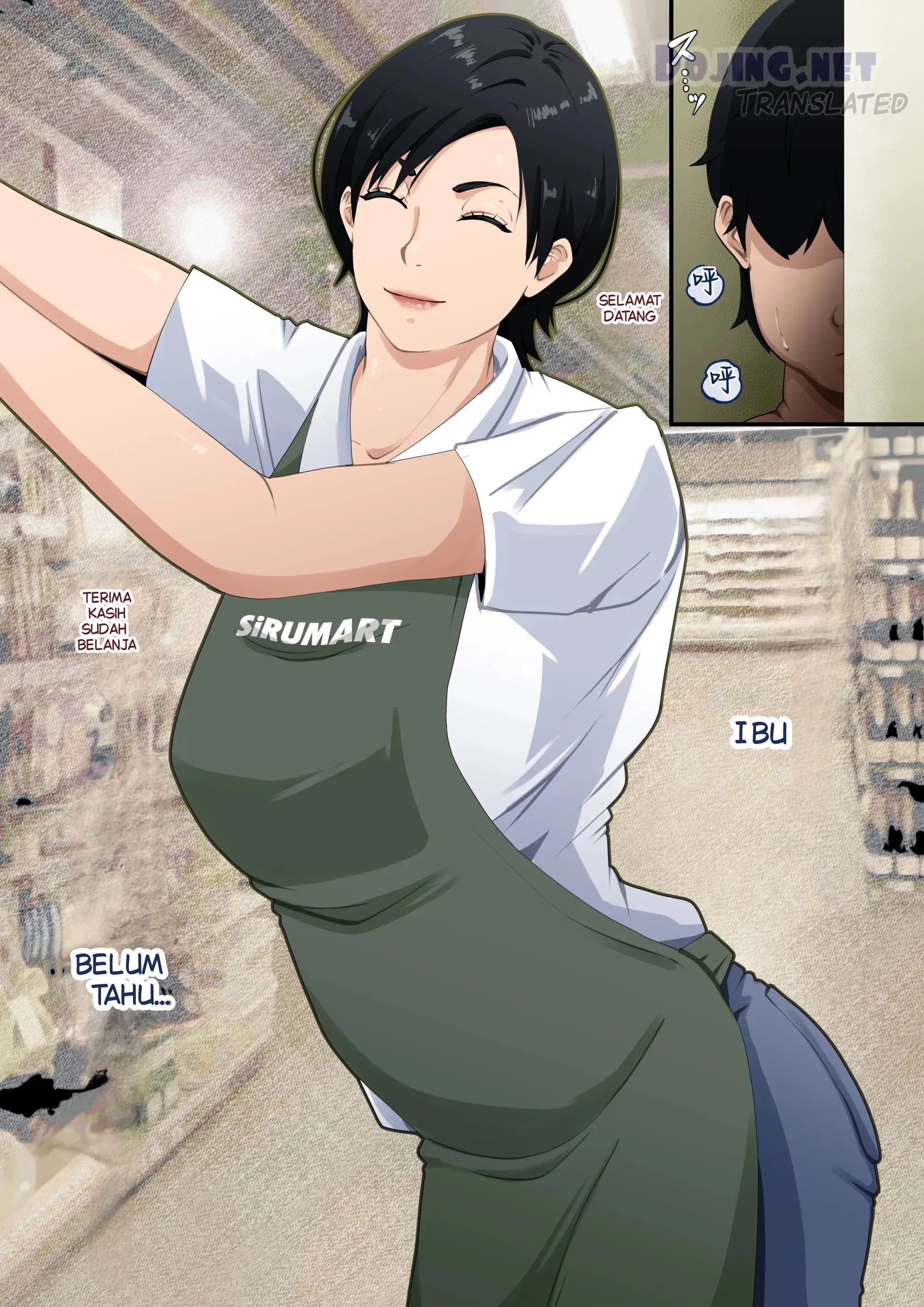 Di Entod Diam-diam Saat Tidur Chapter 1|MANGA.PEMERSATU.FUN 9