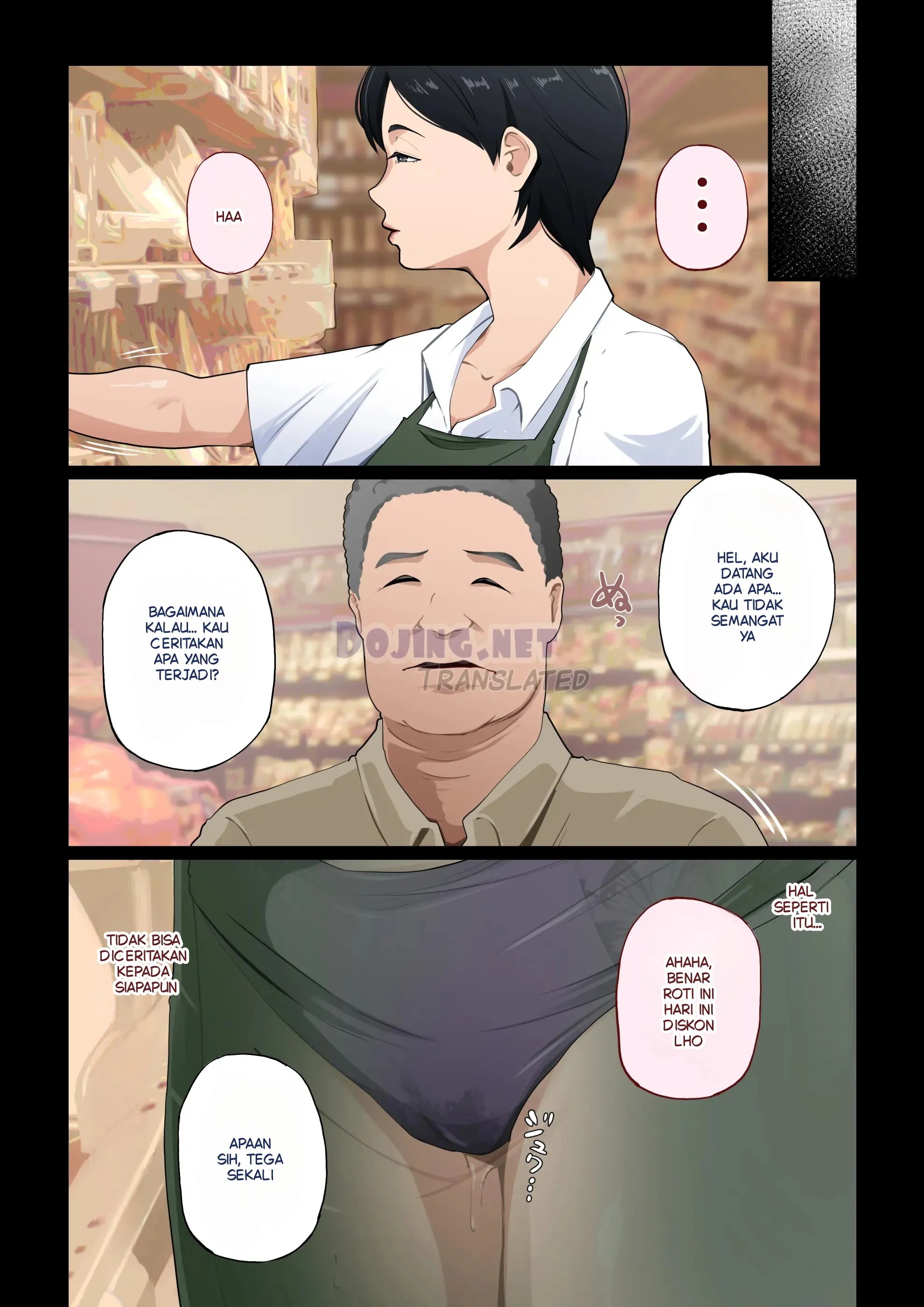 Di Entod Diam-diam Saat Tidur Chapter 1|MANGA.PEMERSATU.FUN 52