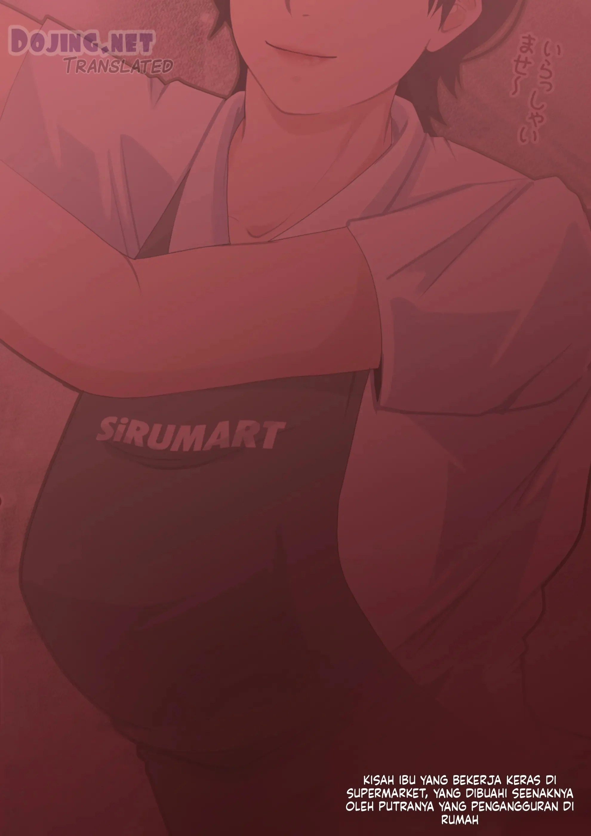 Di Entod Diam-diam Saat Tidur Chapter 1|MANGA.PEMERSATU.FUN 55