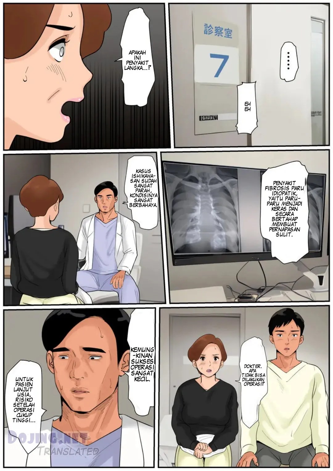 Di Layanin Ibu Mertua Chapter 2|MANGA.PEMERSATU.FUN 24
