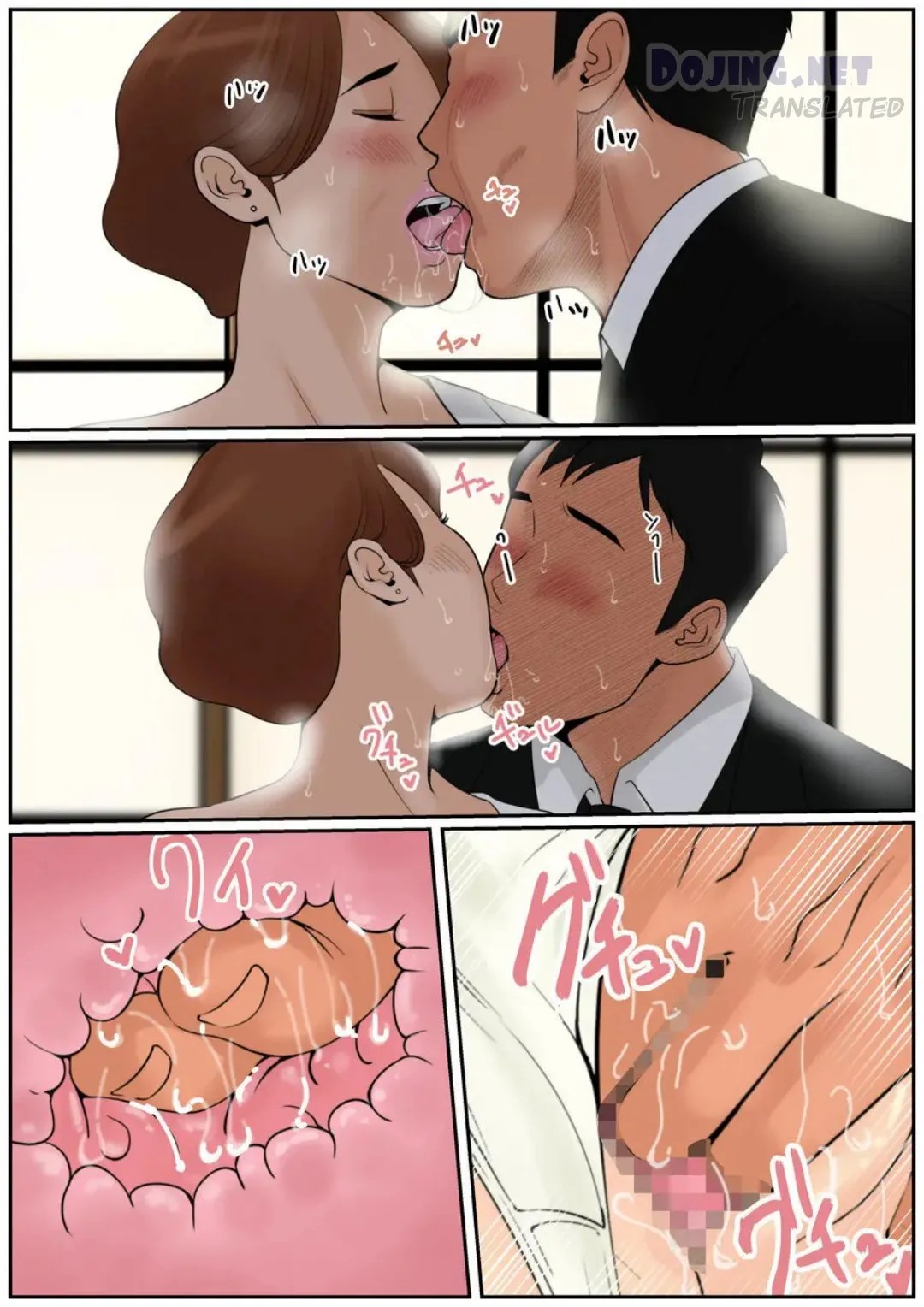 Di Layanin Ibu Mertua Chapter 2|MANGA.PEMERSATU.FUN 37