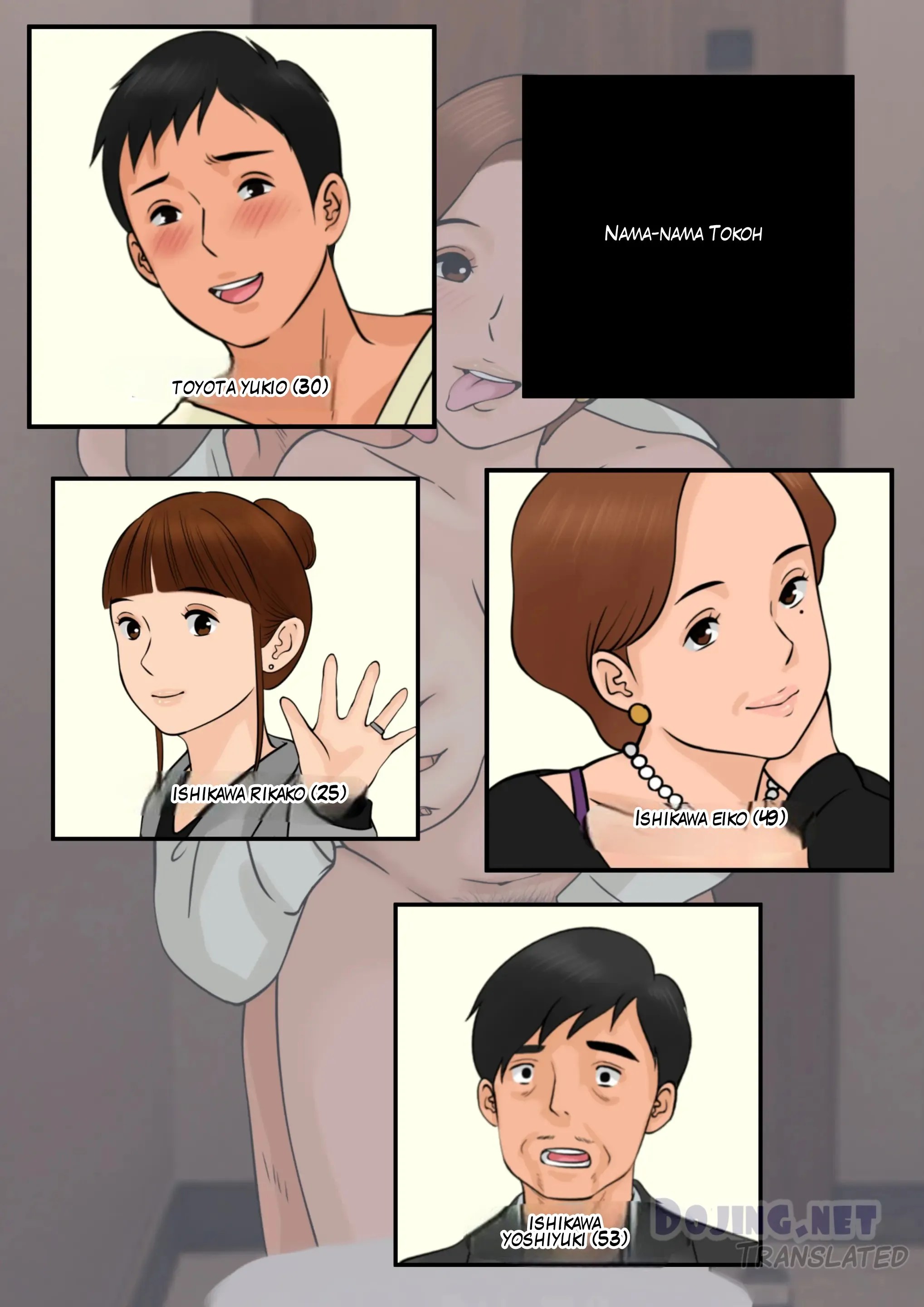 Di Layanin Ibu Mertua Chapter 1|MANGA.PEMERSATU.FUN 2