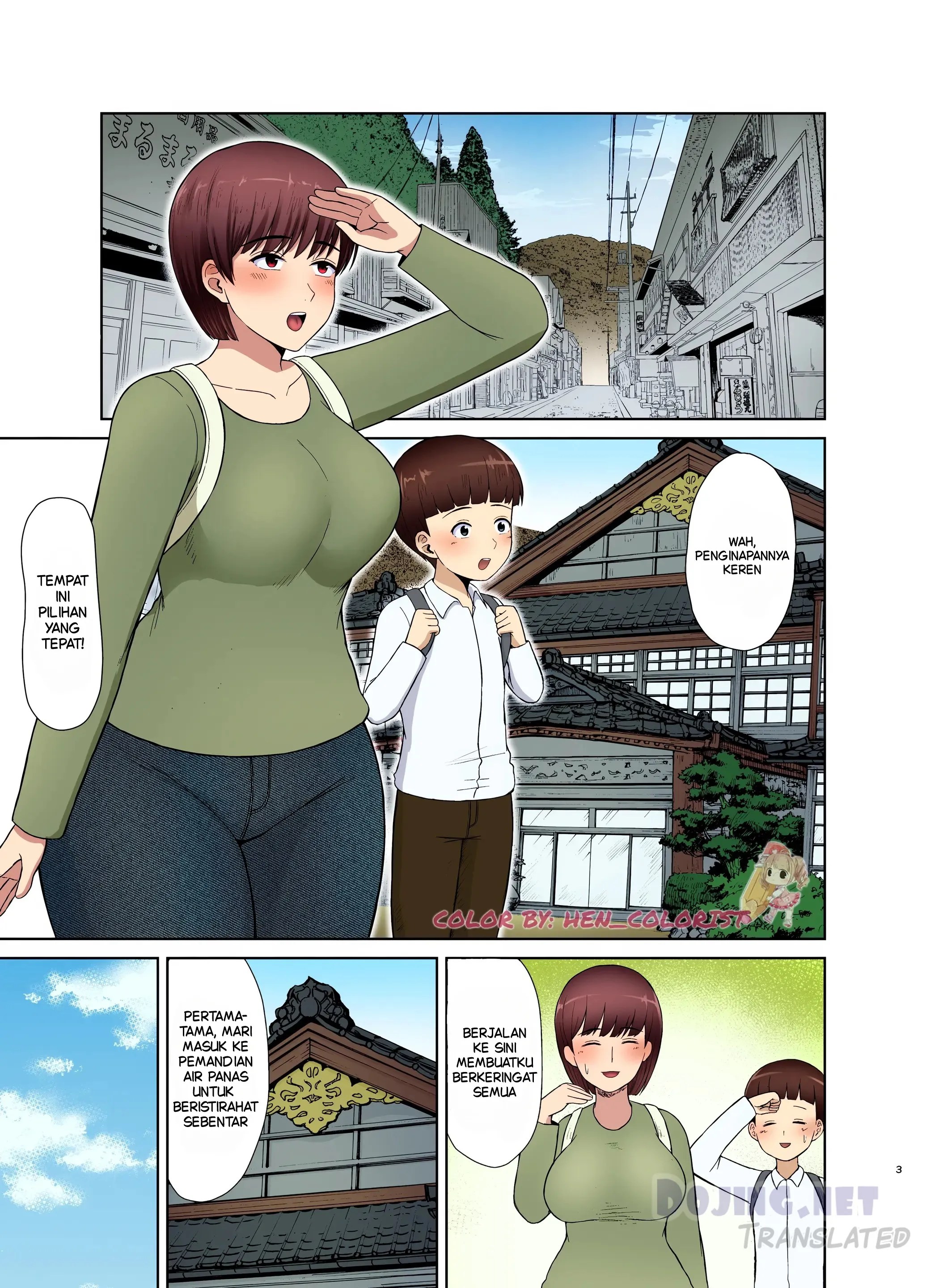 First Time With Mom Chapter 1|MANGA.PEMERSATU.FUN 2