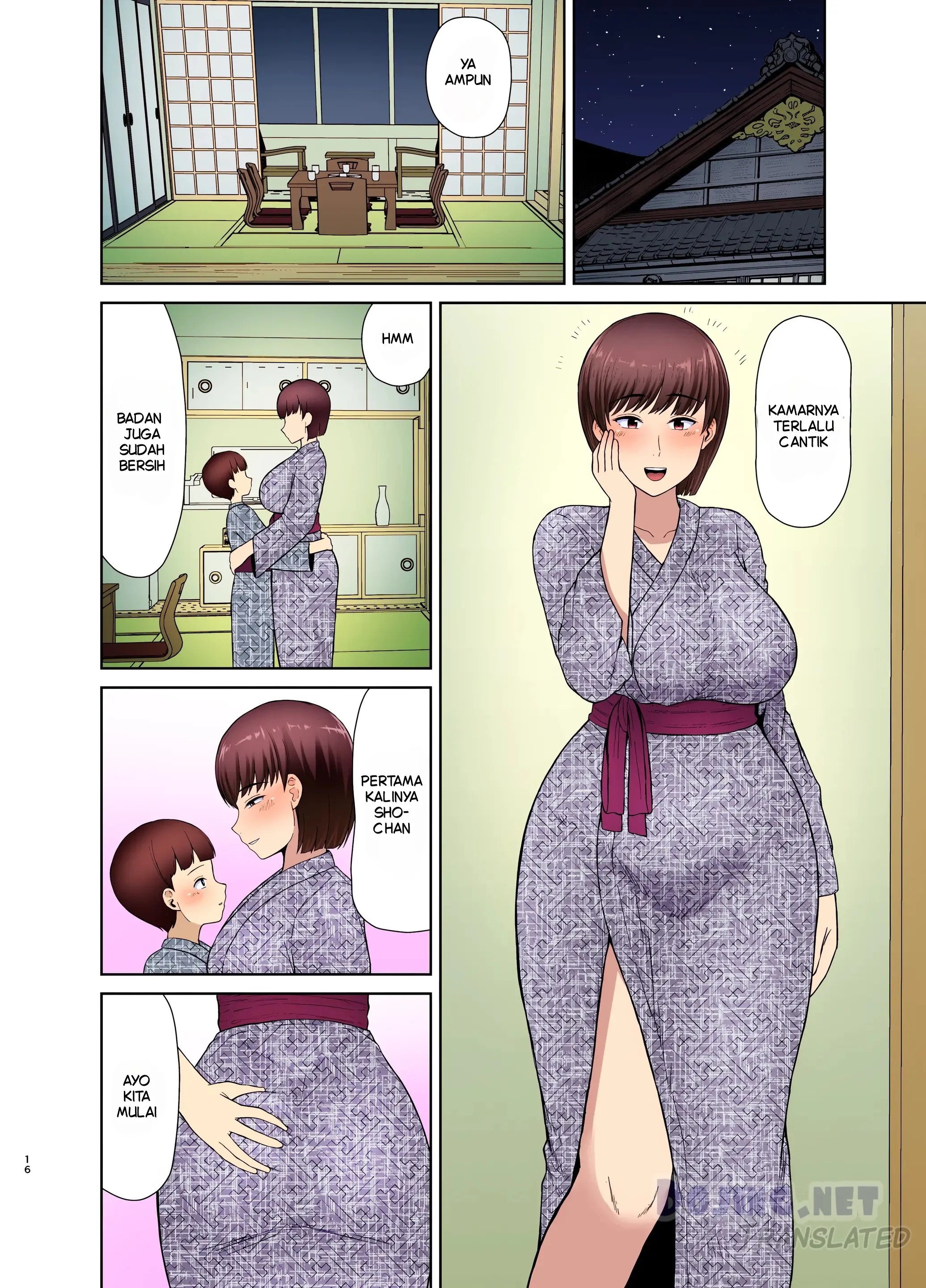 First Time With Mom Chapter 1|MANGA.PEMERSATU.FUN 15