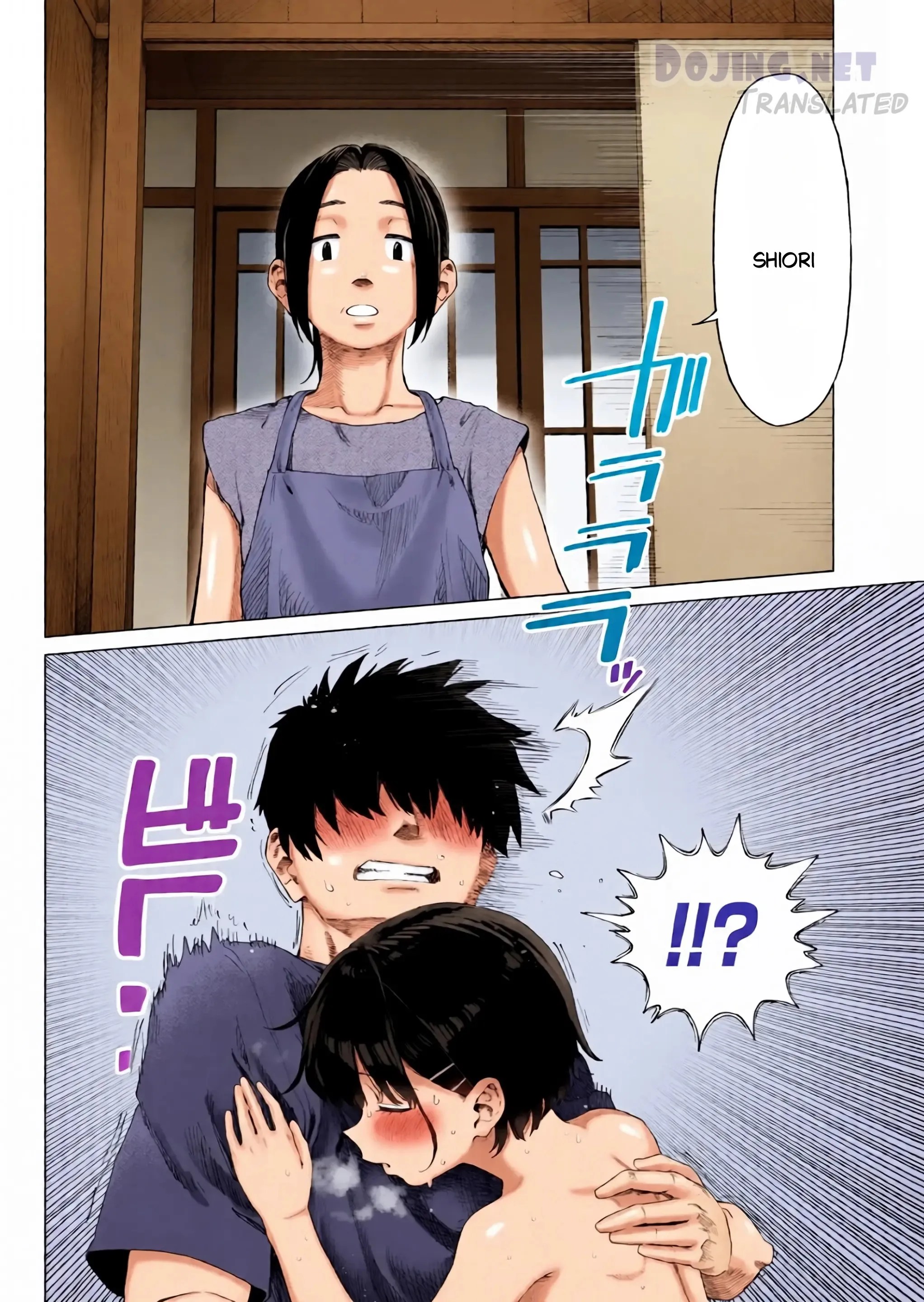 Godaan Adik Kandung Chapter 2|MANGA.PEMERSATU.FUN 32