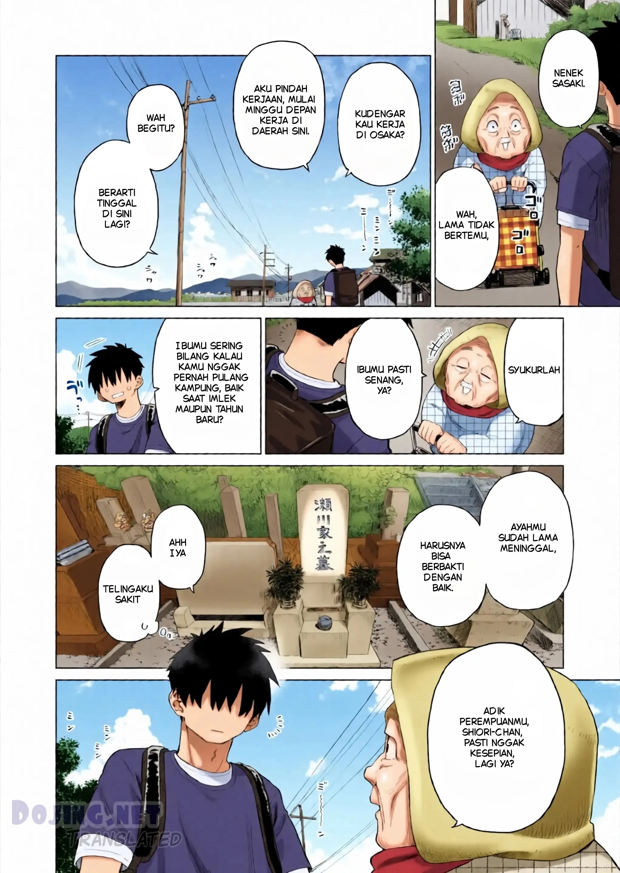 Godaan Adik Kandung Chapter 1|MANGA.PEMERSATU.FUN 4