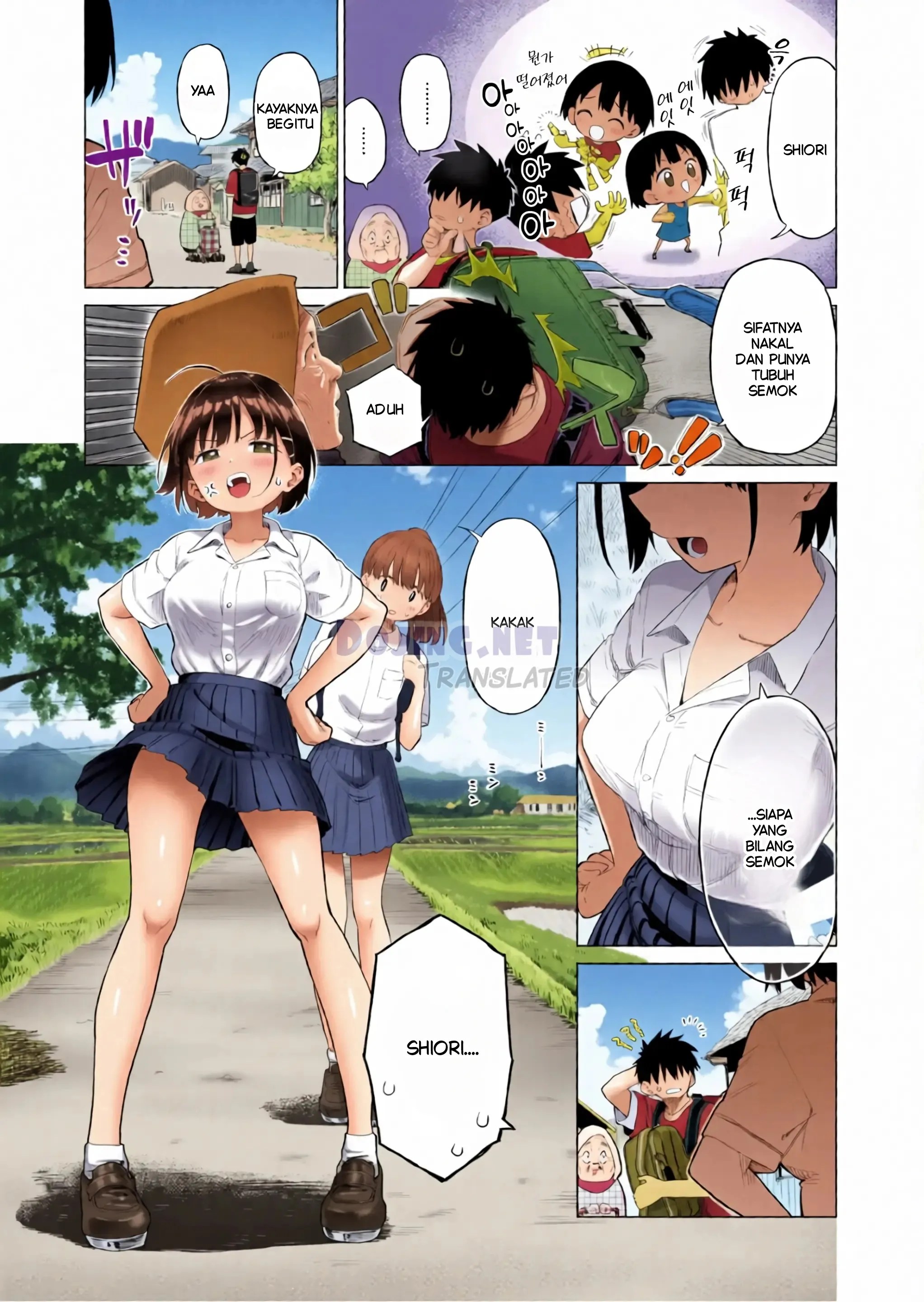 Godaan Adik Kandung Chapter 1|MANGA.PEMERSATU.FUN 5