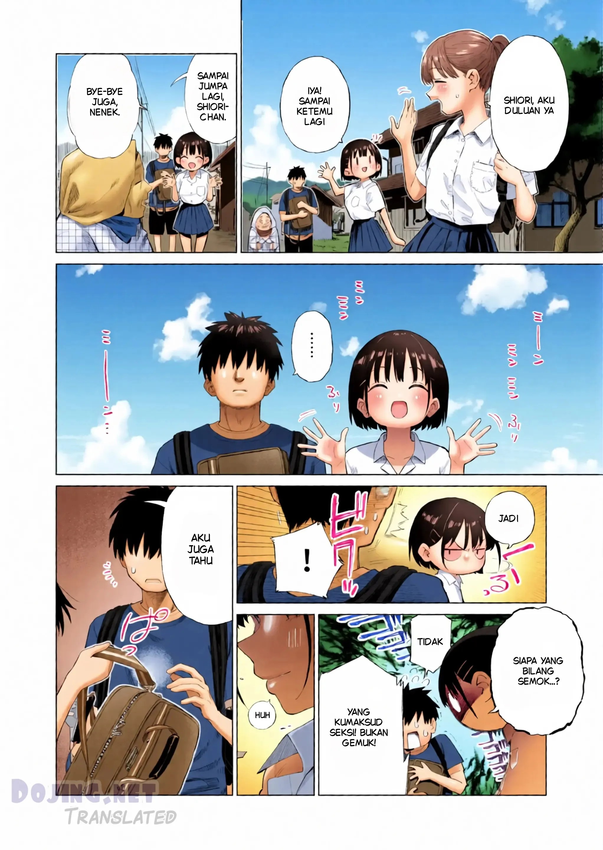 Godaan Adik Kandung Chapter 1|MANGA.PEMERSATU.FUN 6
