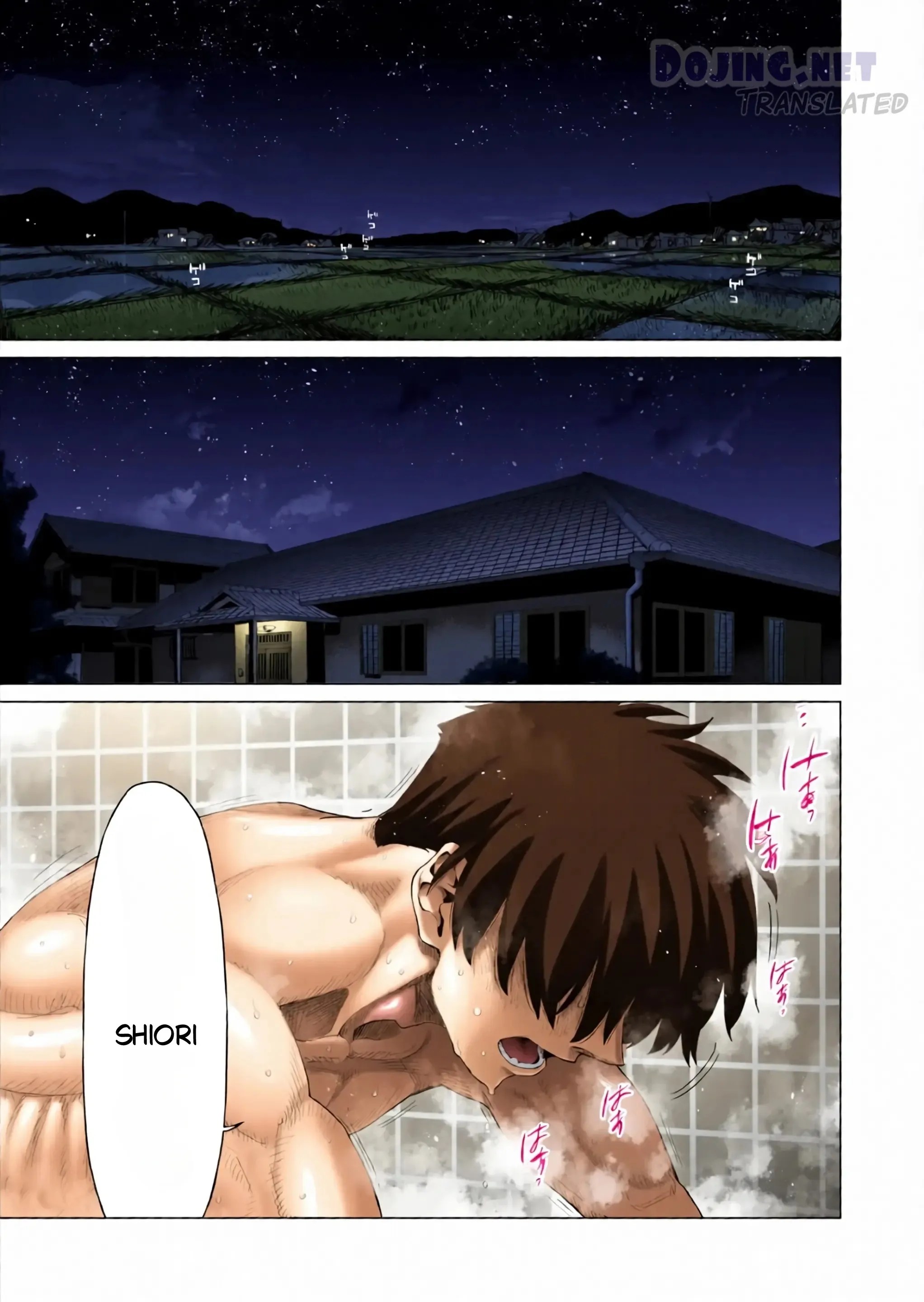 Godaan Adik Kandung Chapter 1|MANGA.PEMERSATU.FUN 75
