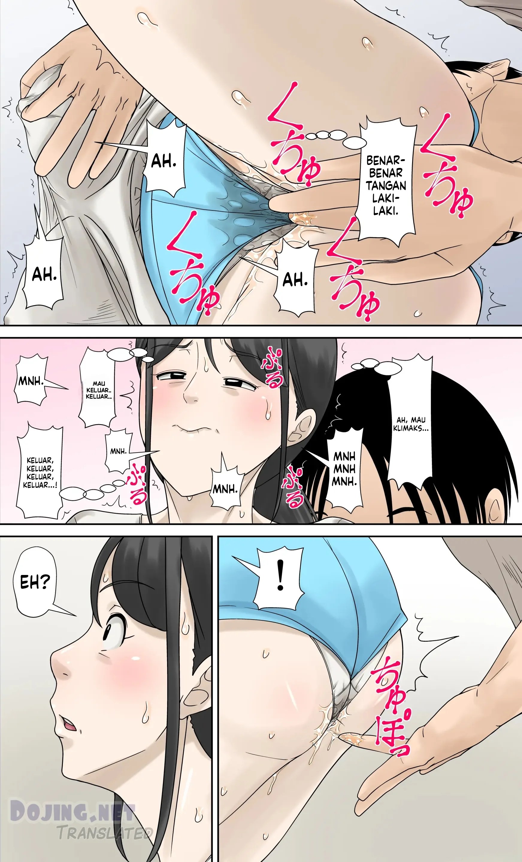 Merawat Ibu Yang Sakit Chapter 2|MANGA.PEMERSATU.FUN 12