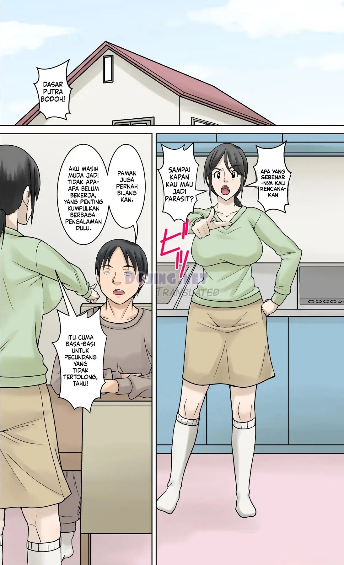 Merawat Ibu Yang Sakit Chapter 1|MANGA.PEMERSATU.FUN 2