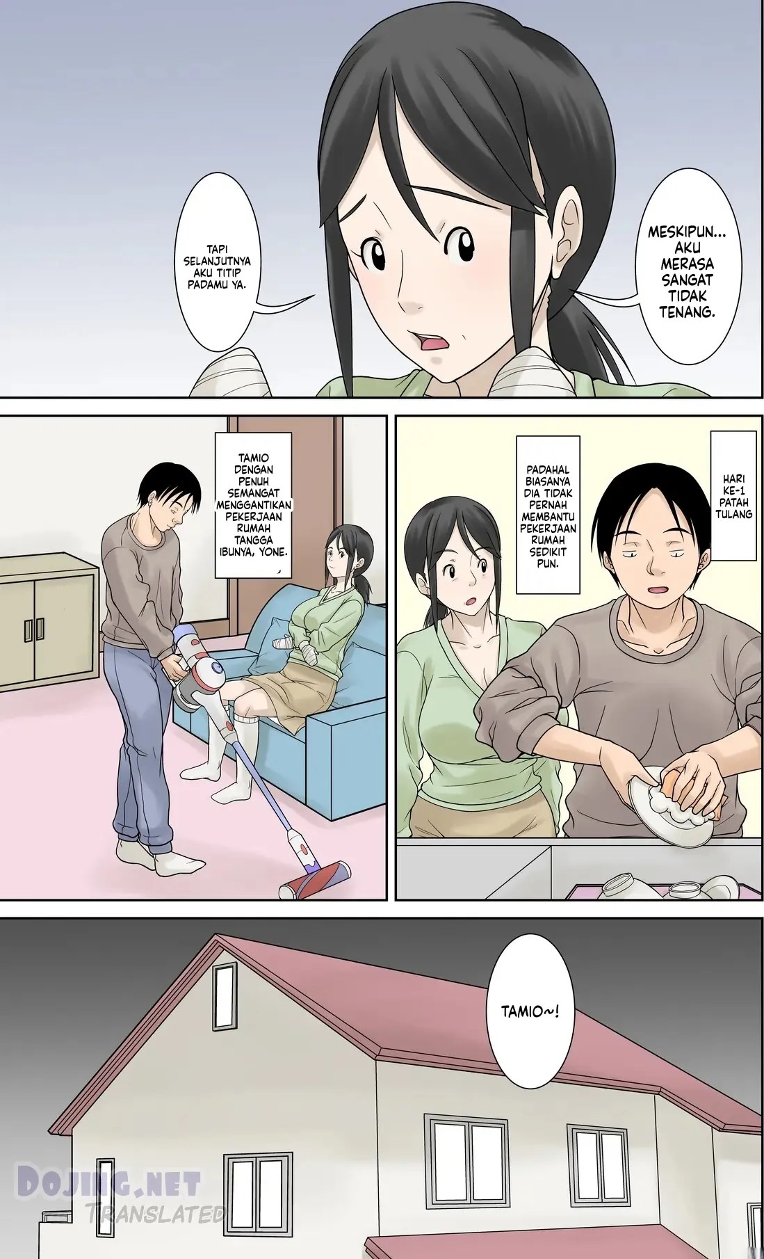 Merawat Ibu Yang Sakit Chapter 1|MANGA.PEMERSATU.FUN 7
