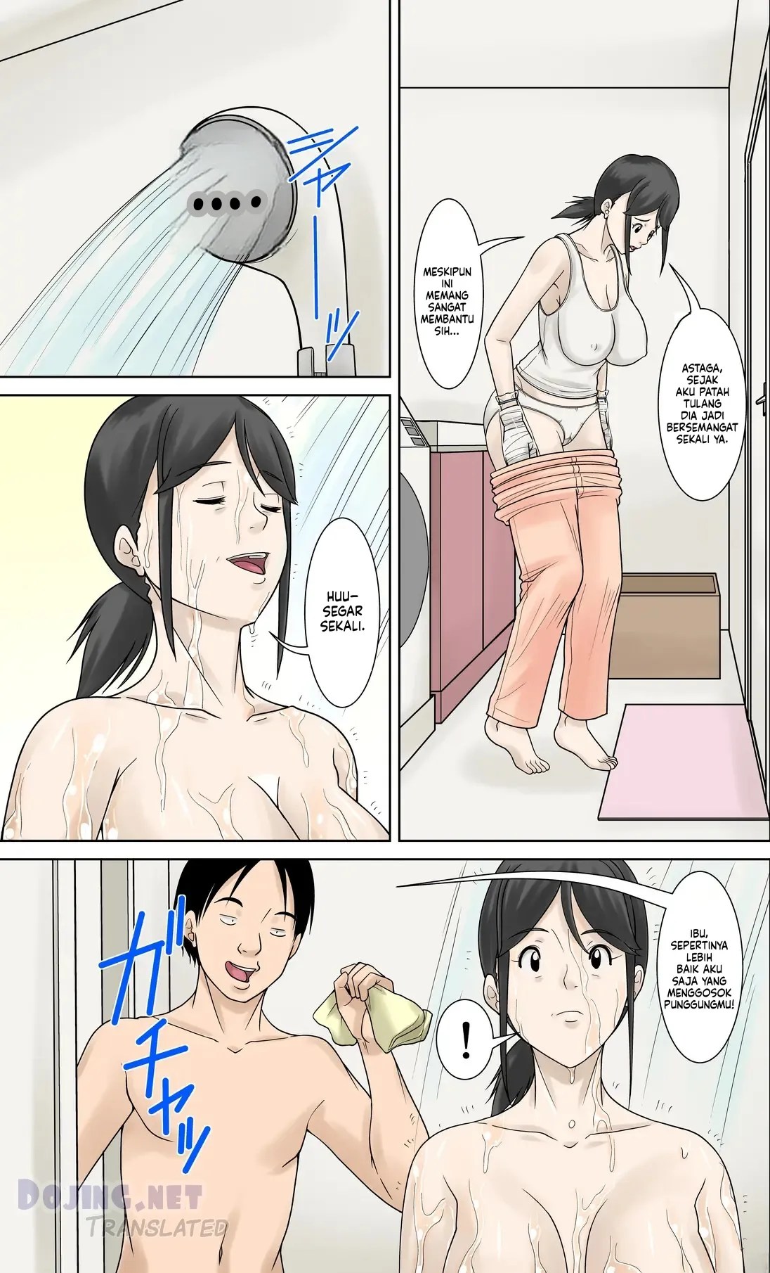 Merawat Ibu Yang Sakit Chapter 1|MANGA.PEMERSATU.FUN 11