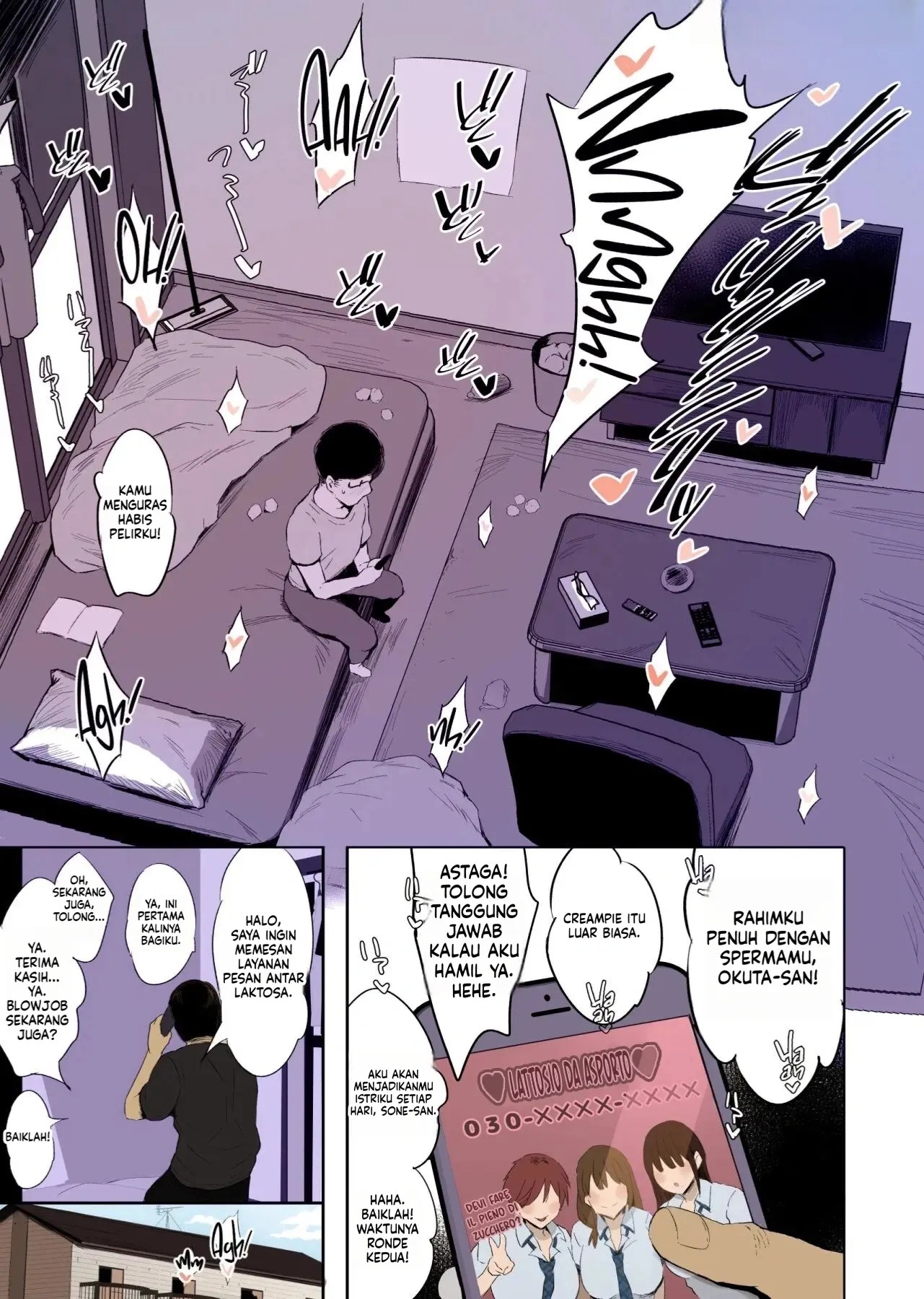Akagi Full Color Uncensored Chapter 1|MANGA.PEMERSATU.FUN 12