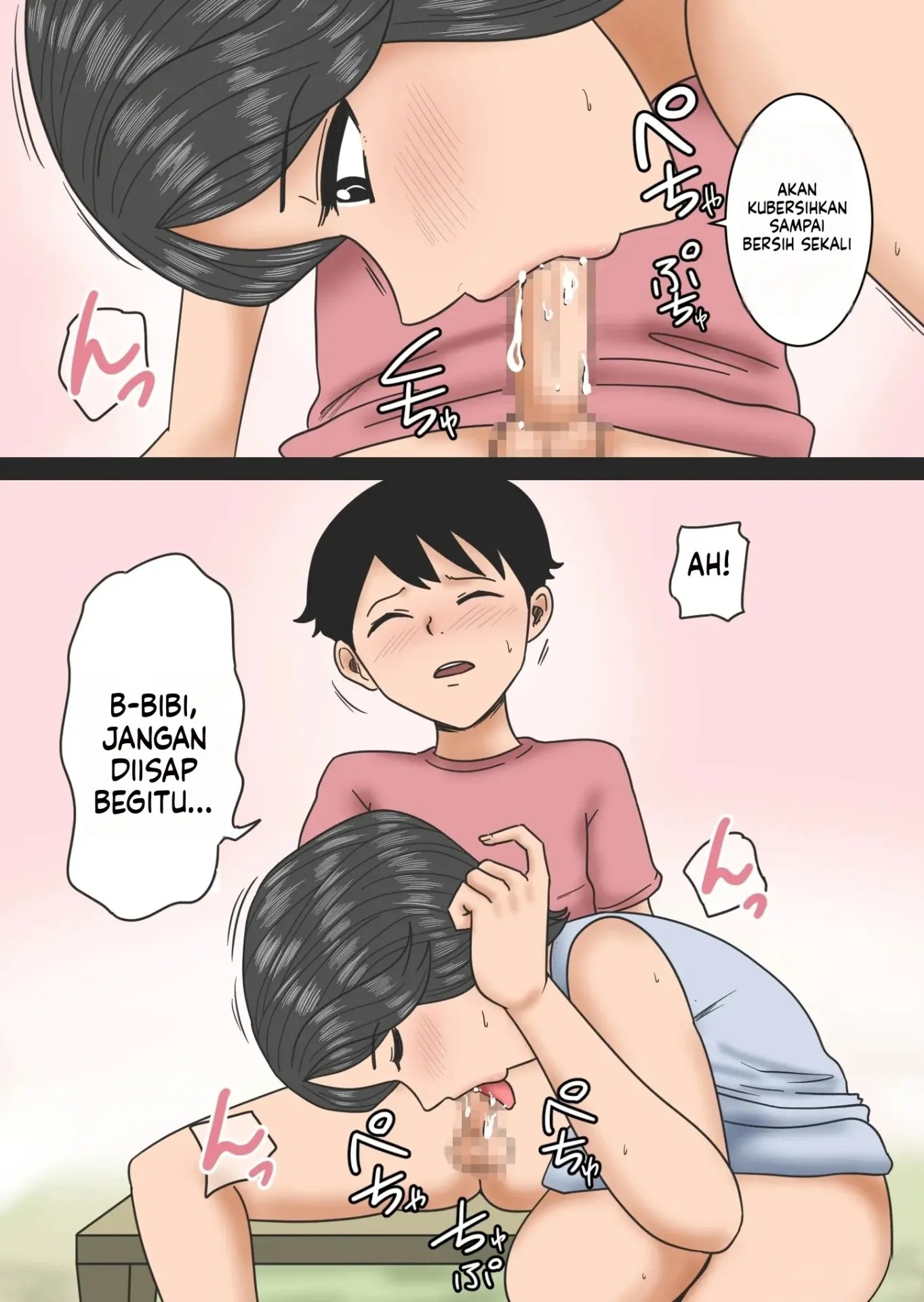 Di Rumah Bibi Chapter 1|MANGA.PEMERSATU.FUN 17