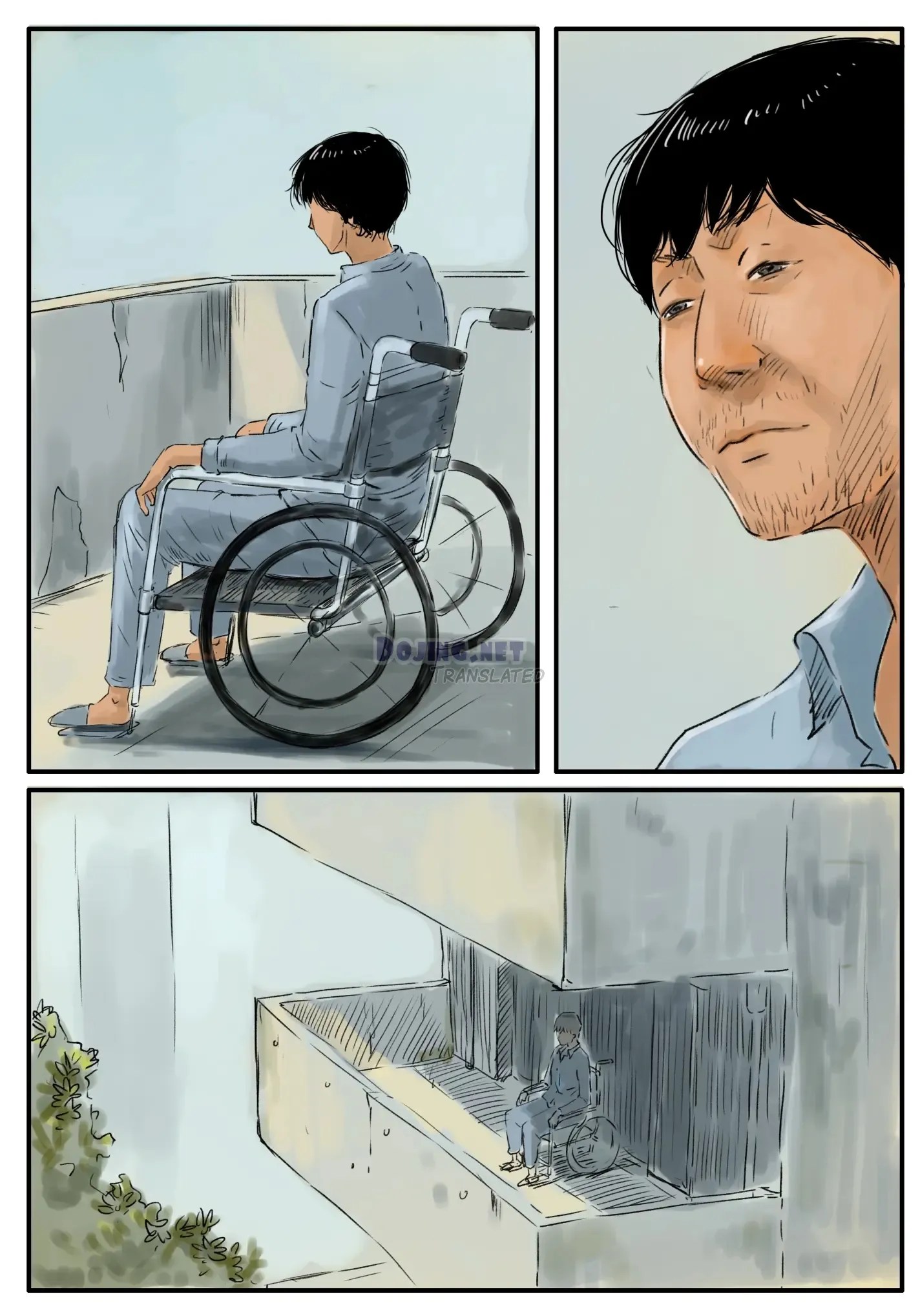 Love For Mom – Cinta Untuk Ibu Chapter 1|MANGA.PEMERSA... 1