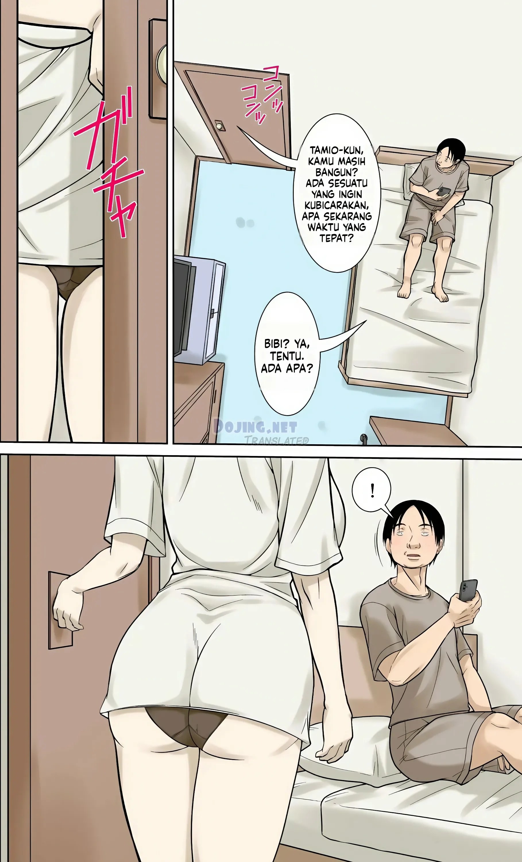Merawat Ibu Yang Sakit Chapter 3|MANGA.PEMERSATU.FUN 12