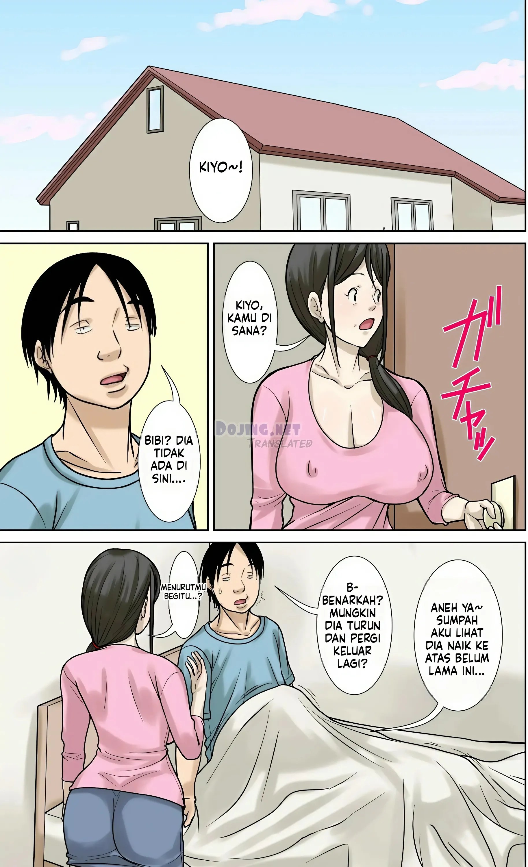 Merawat Ibu Yang Sakit Chapter 3|MANGA.PEMERSATU.FUN 51